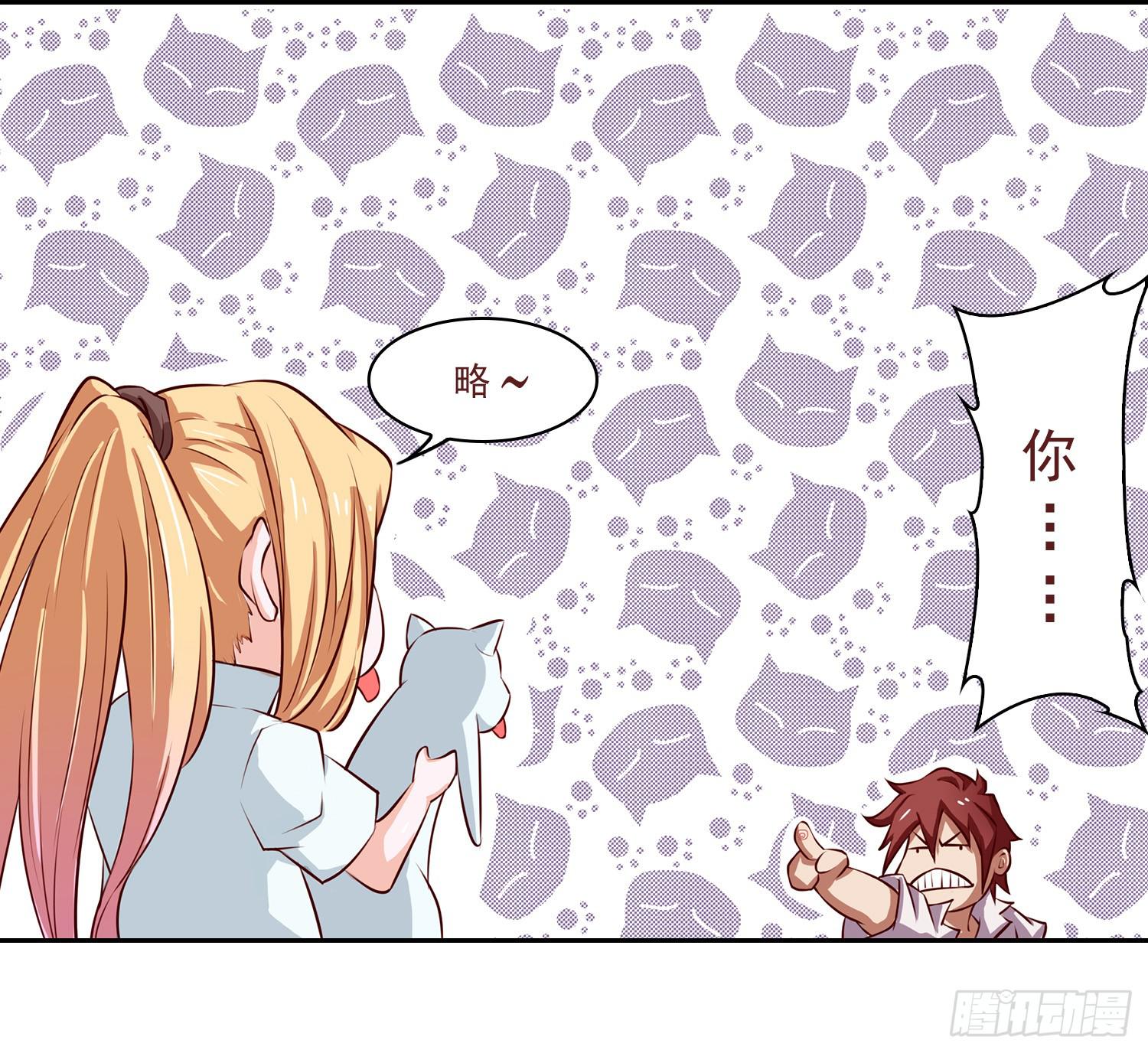 NO.1 遗言57