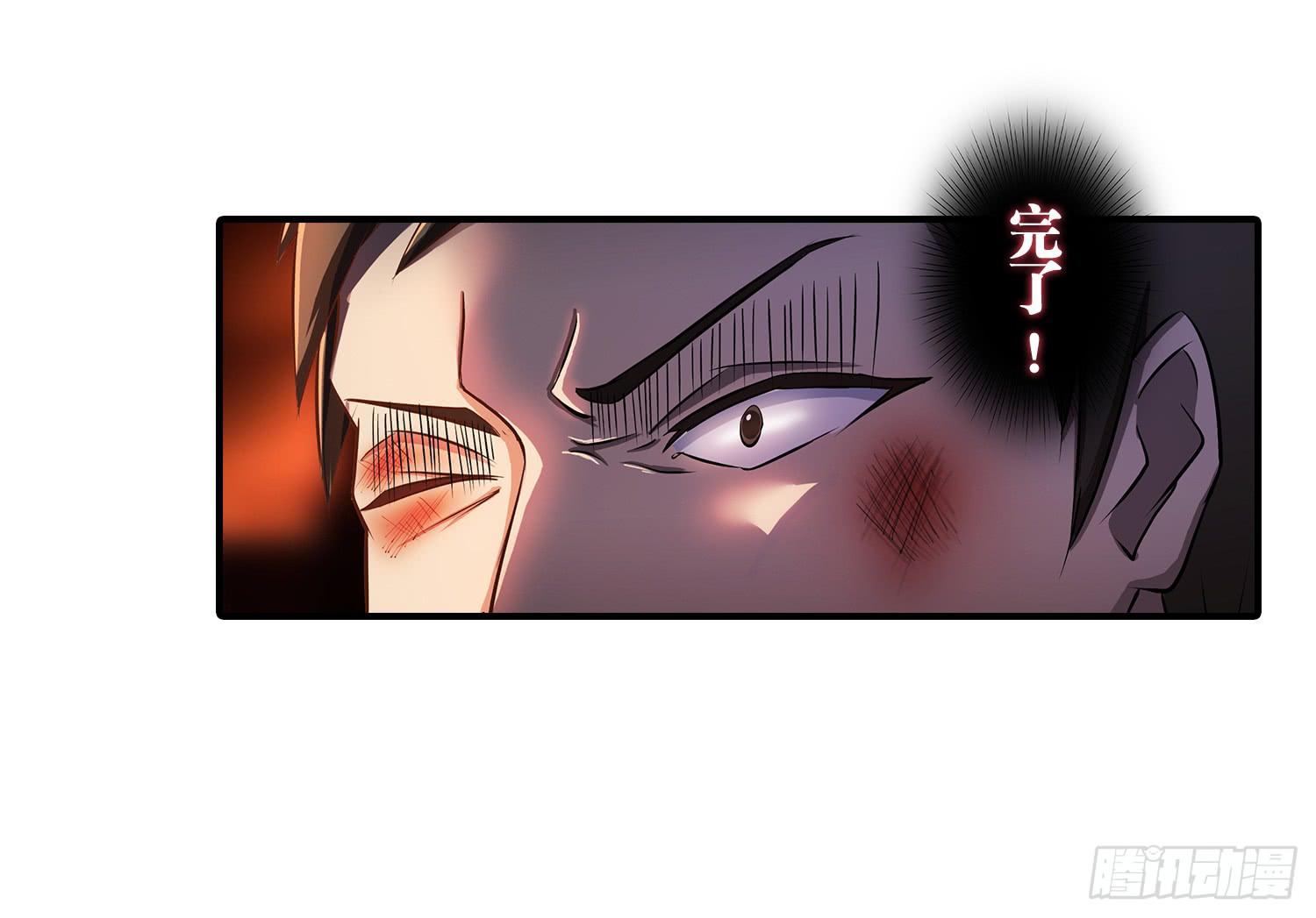 NO.25 夜袭伯爵府25