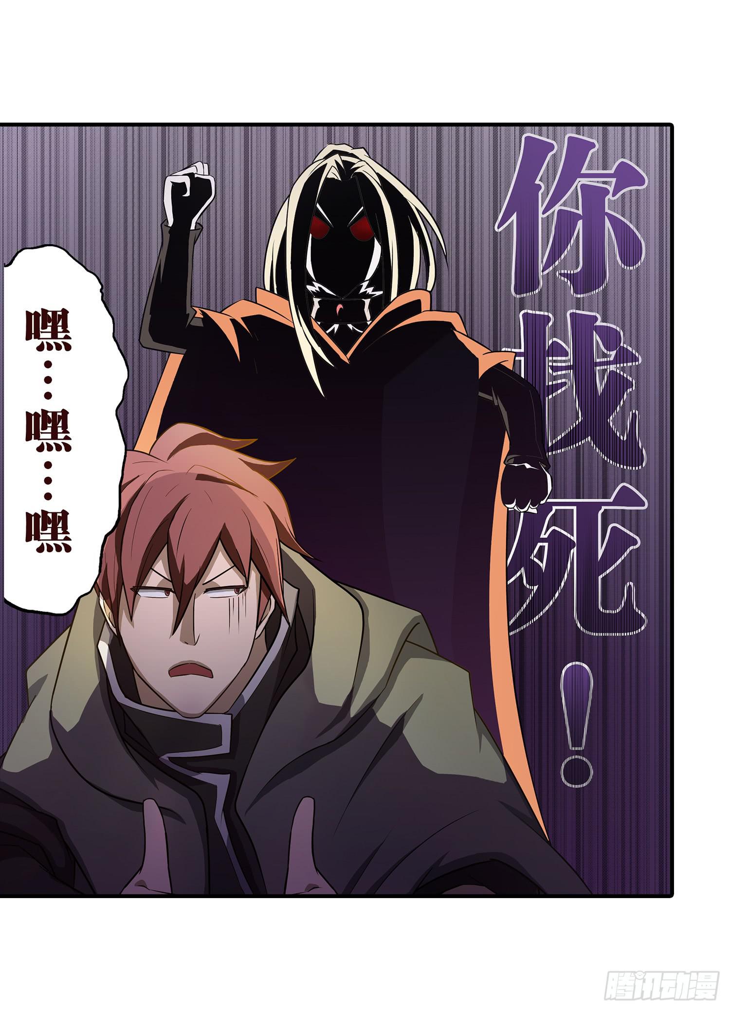 NO.6 塔里罗尔7
