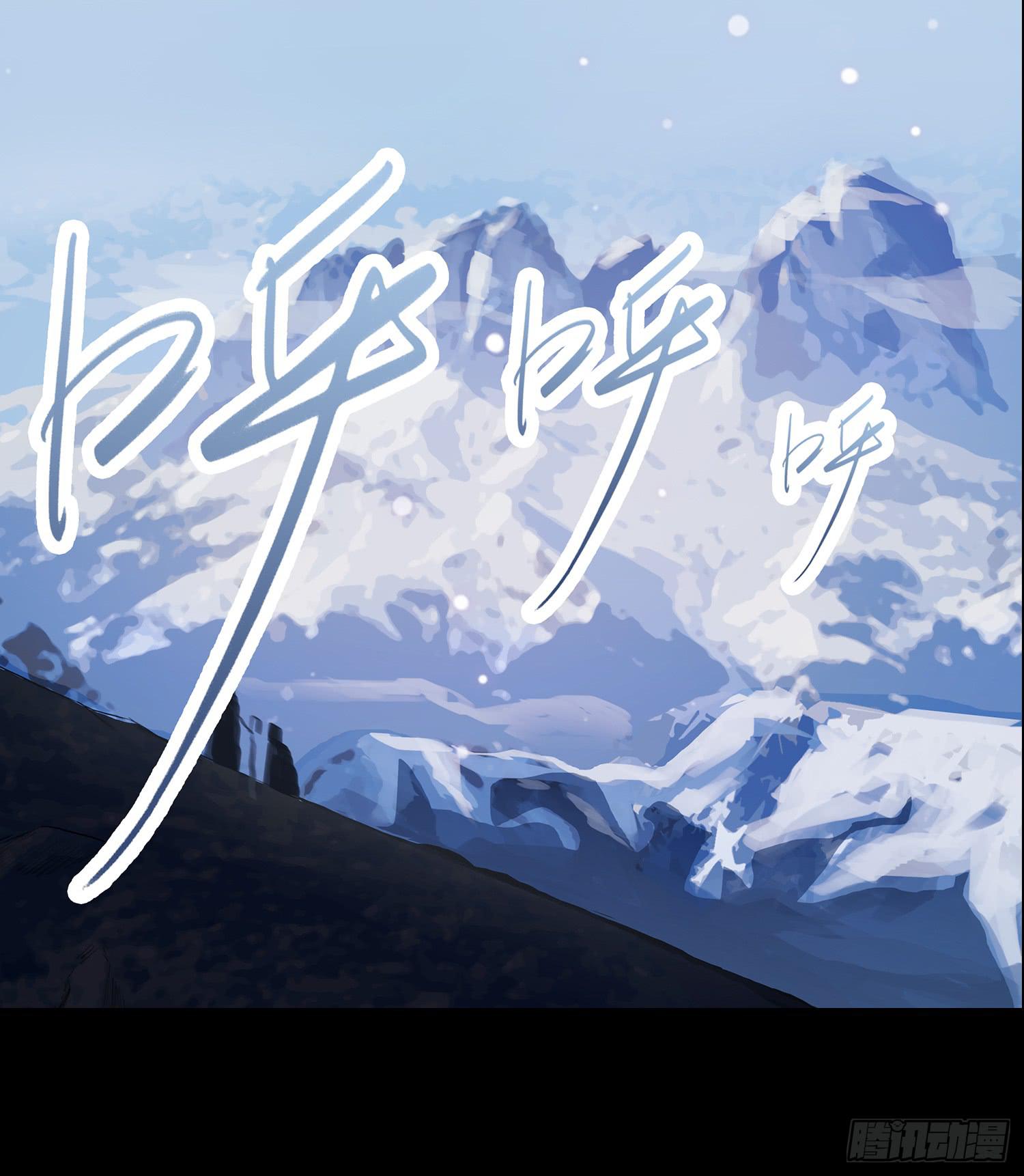 NO.4 路西菲尔17