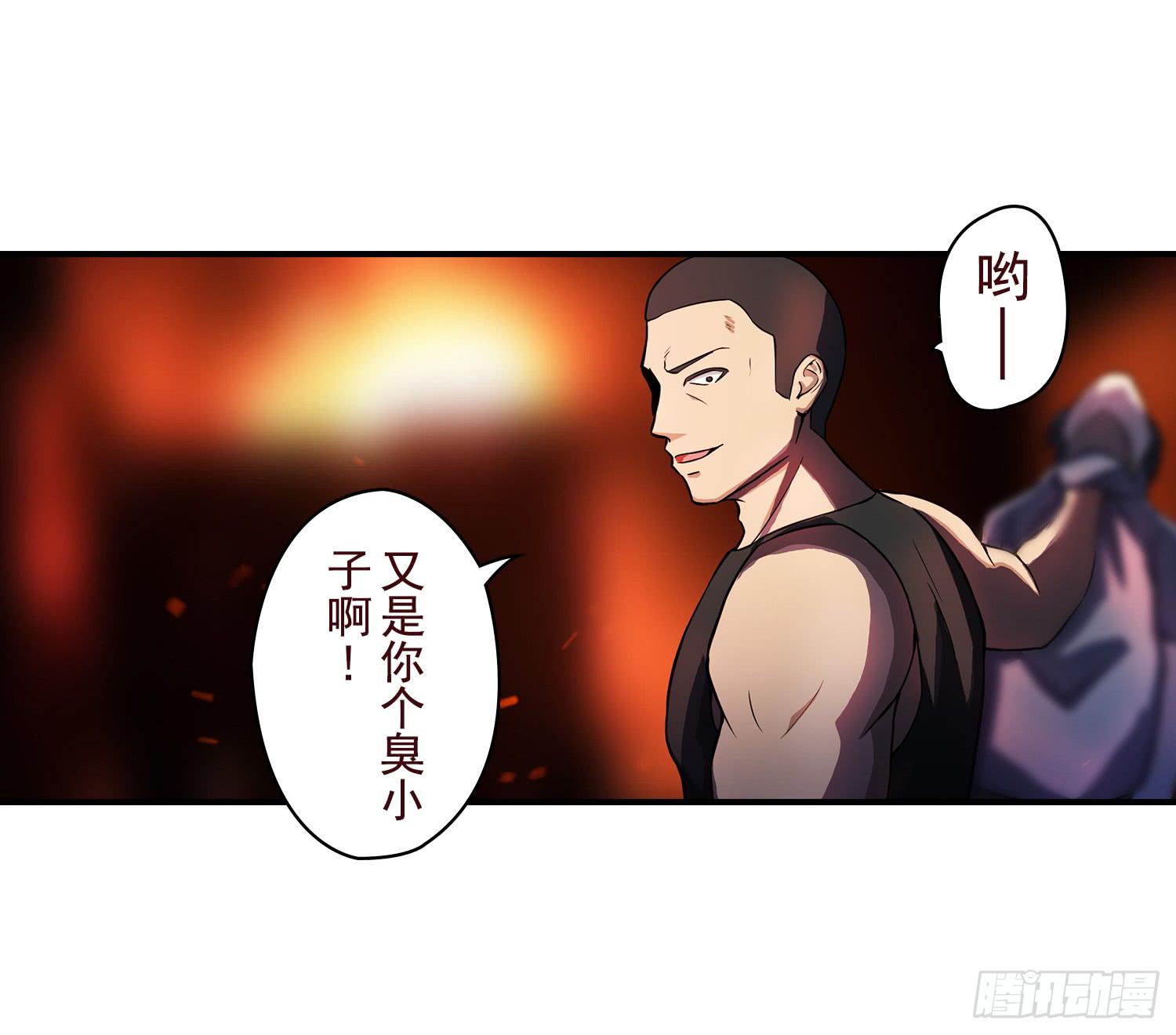NO.26 阻拦25