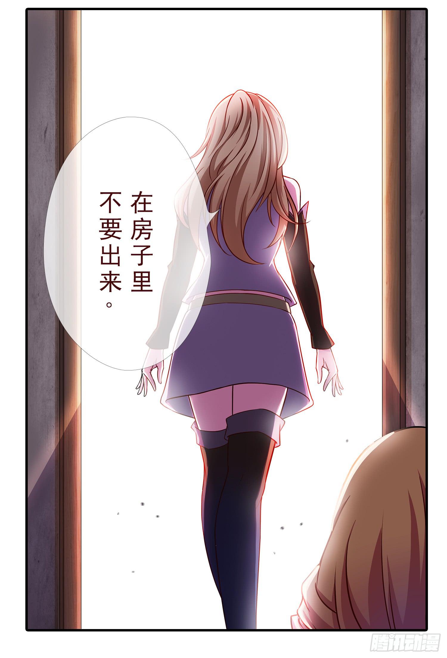 NO.19 蝴蝶19