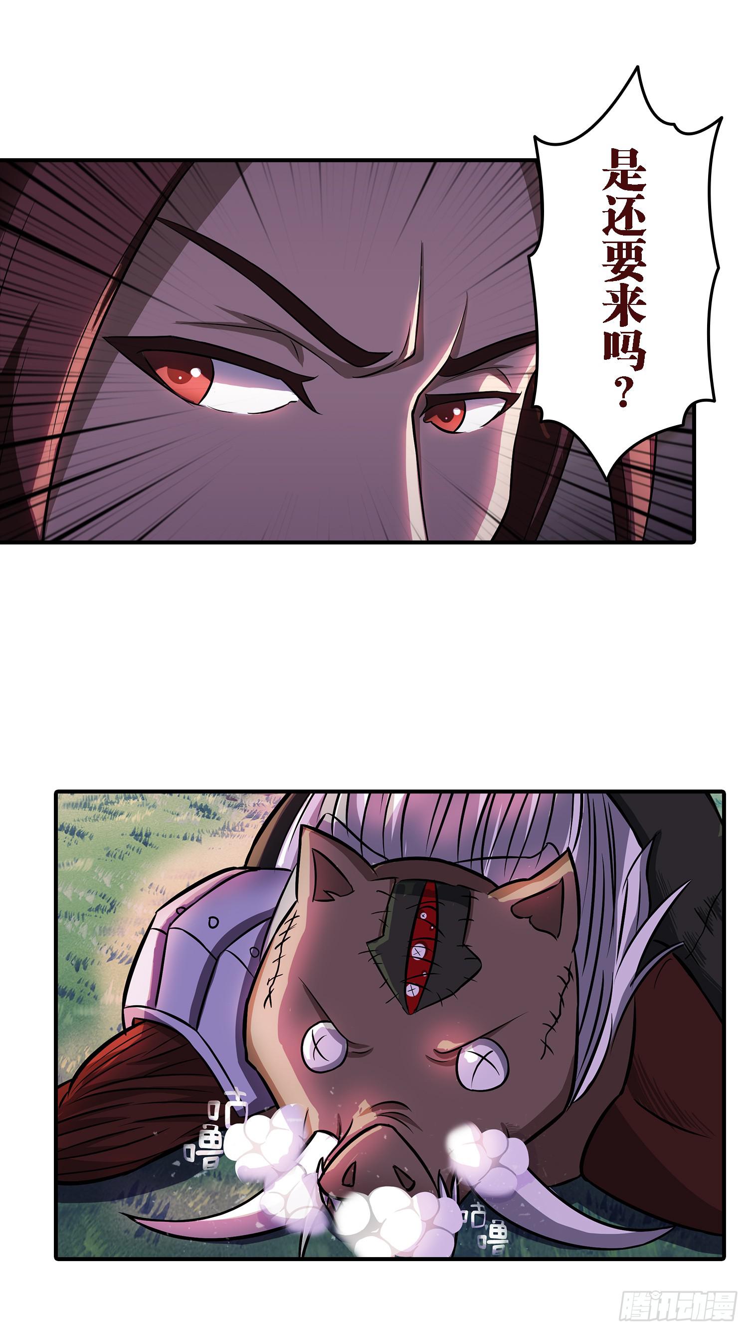 NO.20 蝴蝶（2）16