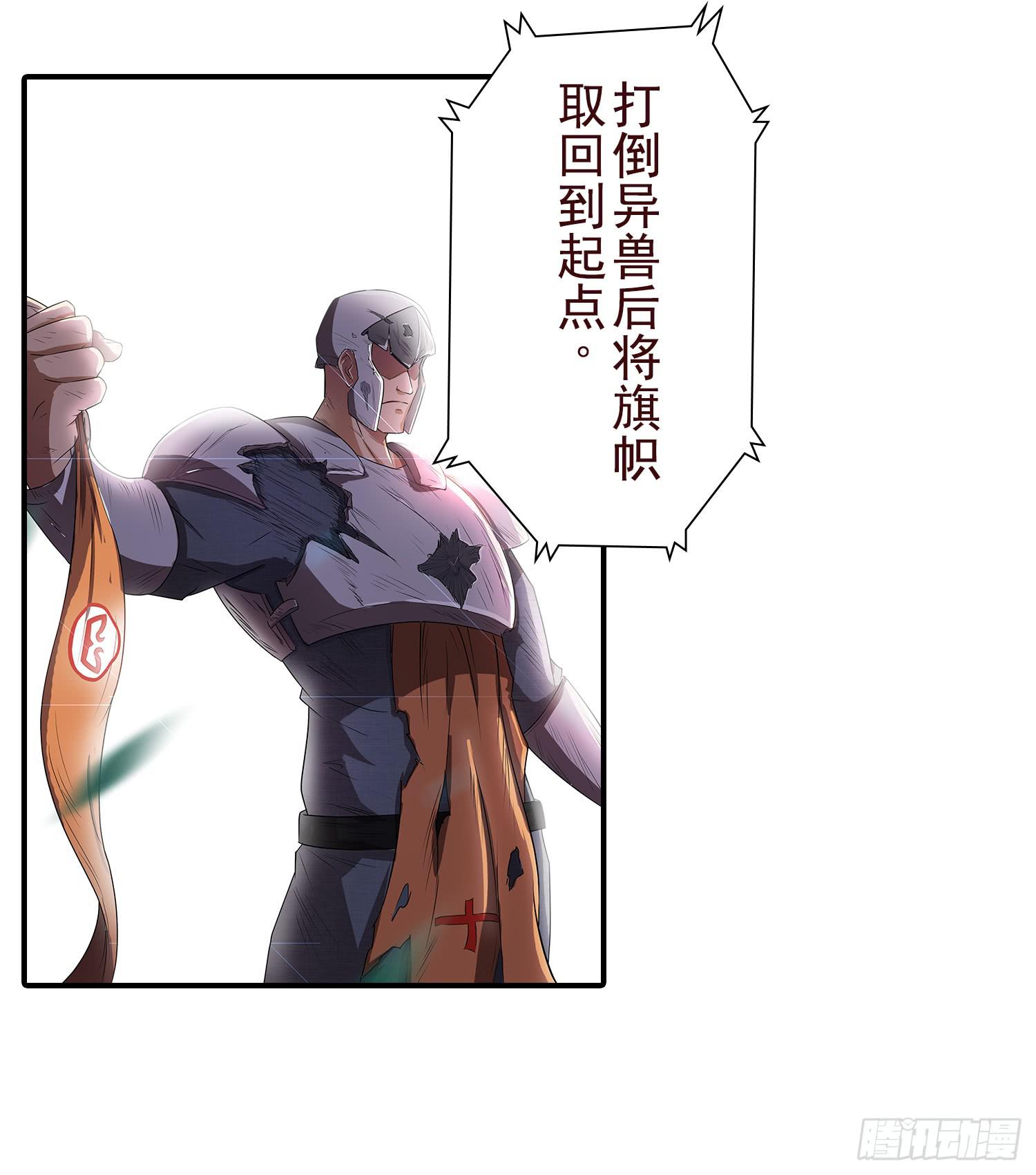 NO.14 通关与税收30