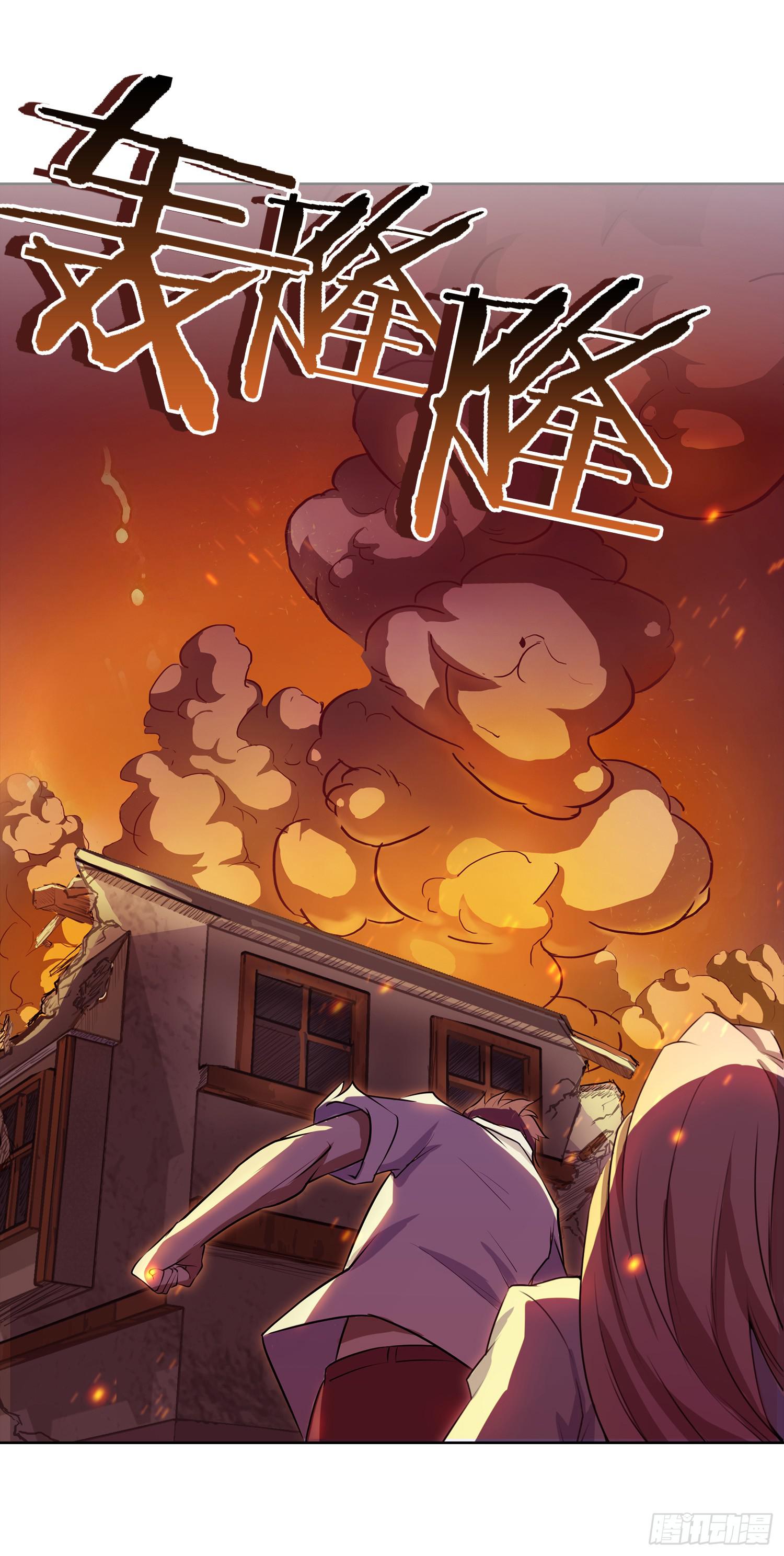 NO.1 遗言74