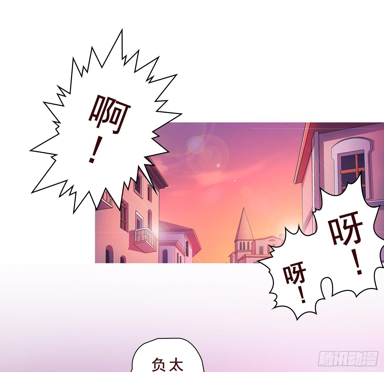 NO.9 搜查40