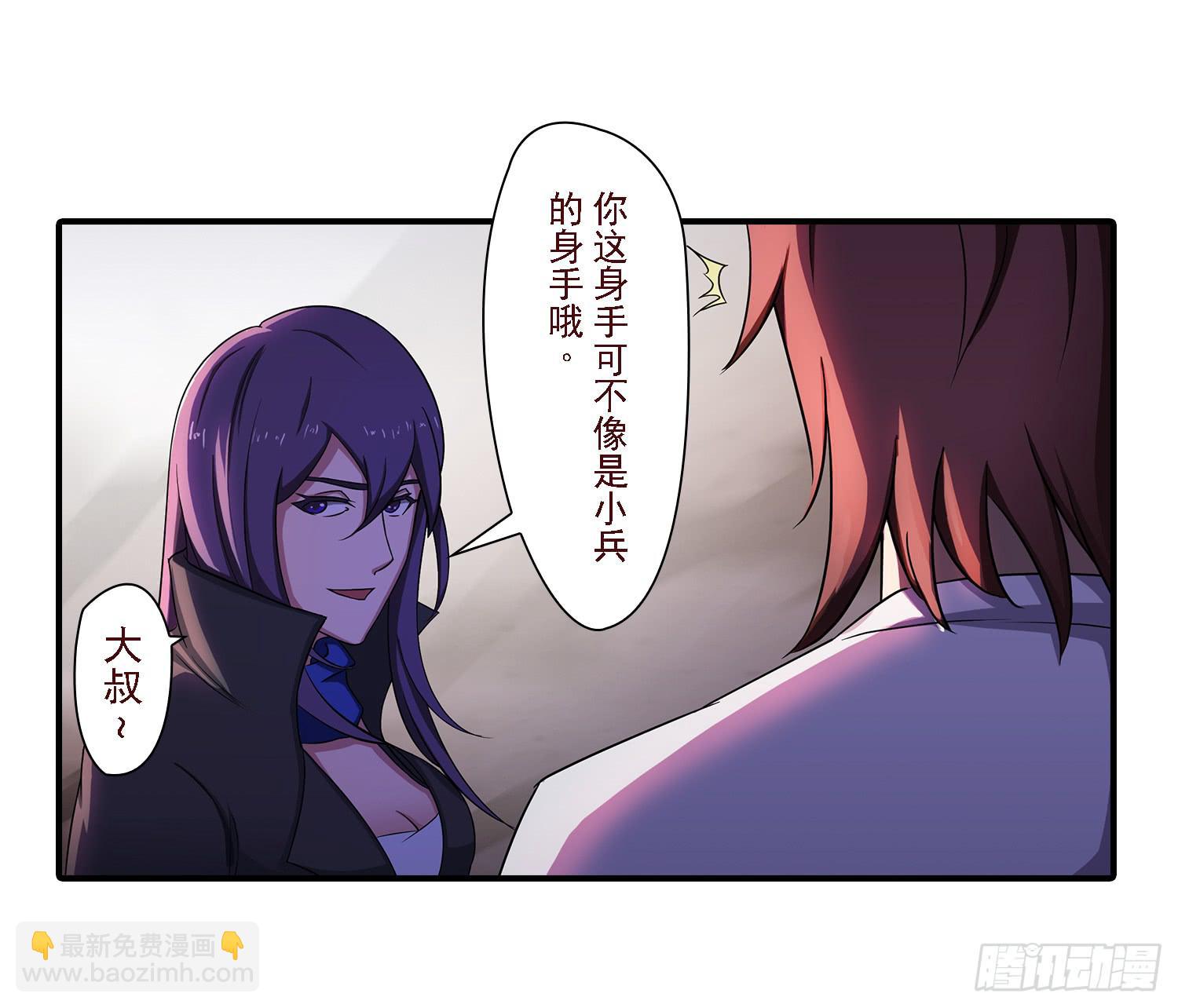 NO.20 蝴蝶（2）18