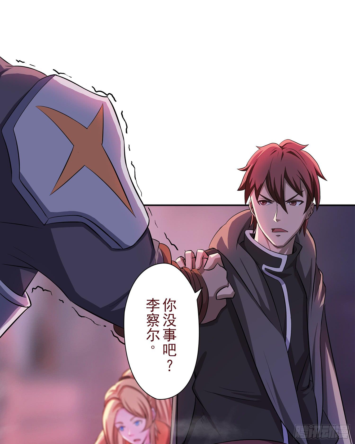 NO.35 交给我吧！23