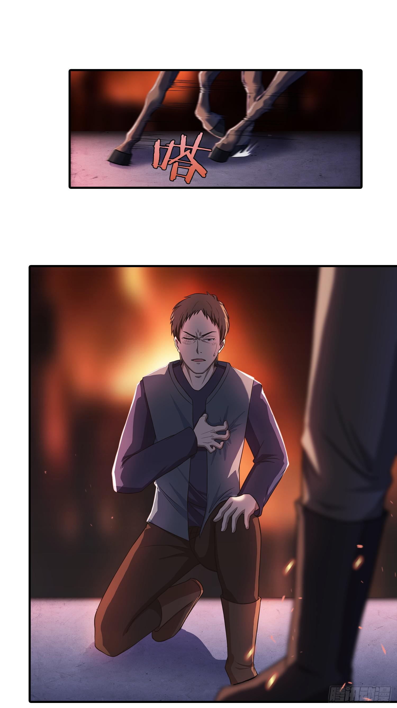 NO.27 救人2