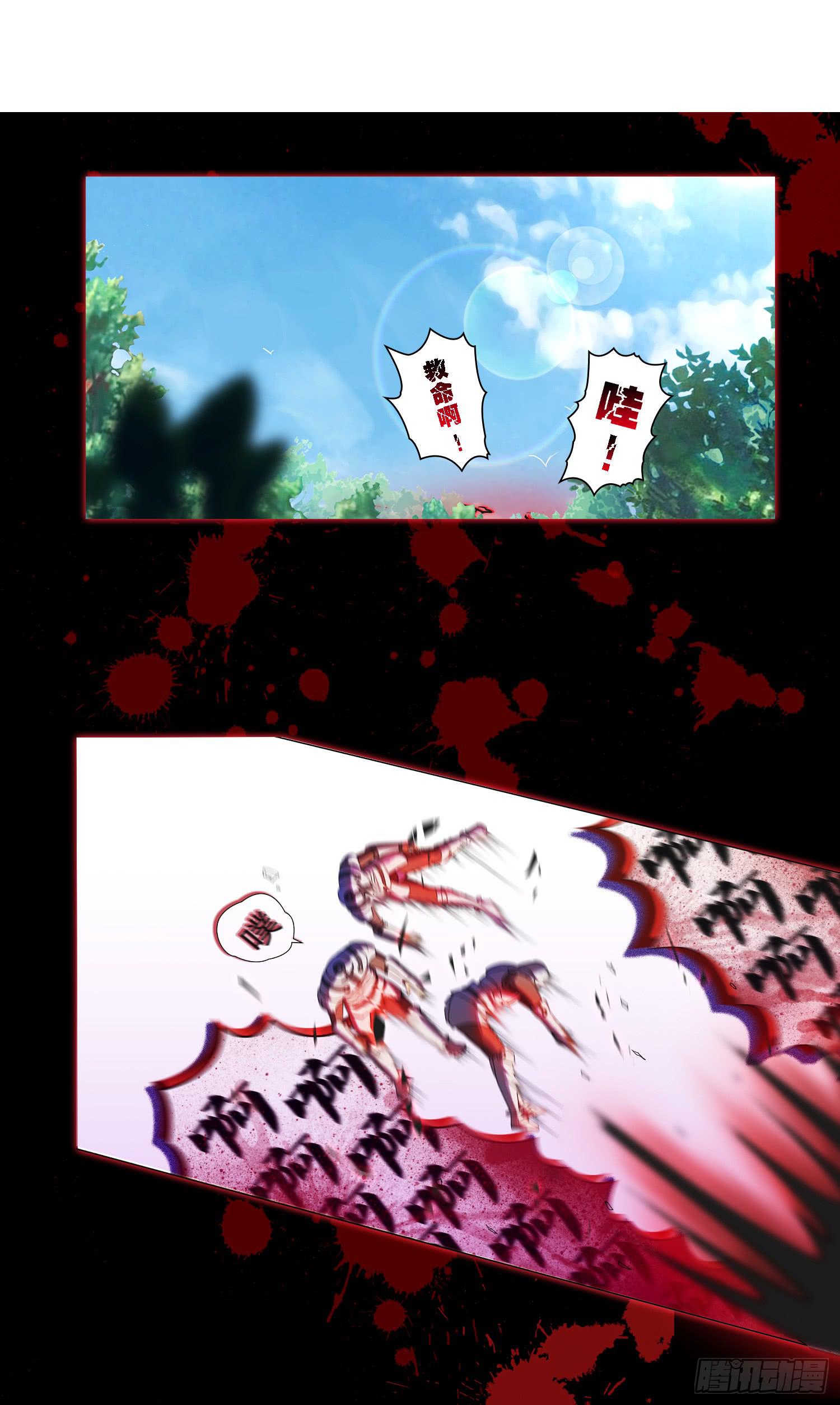 NO.20 蝴蝶（2）24