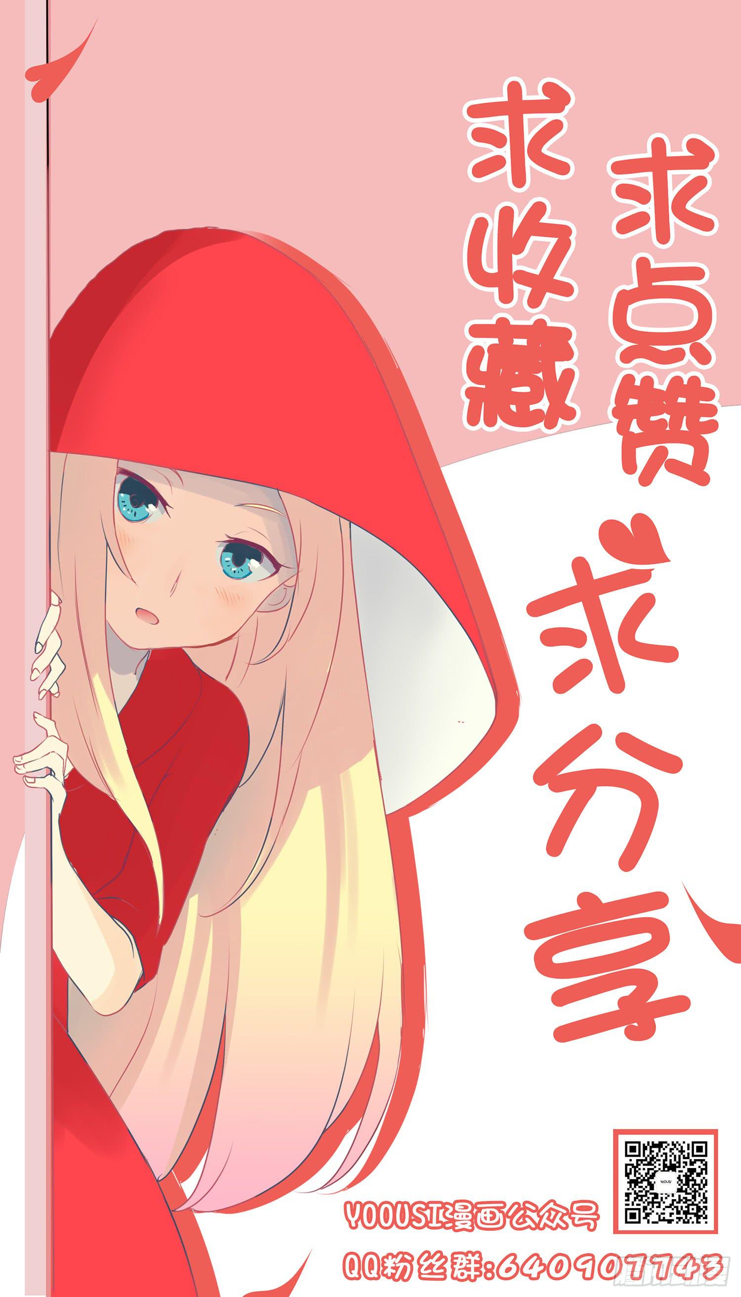 NO.3 祈祷36