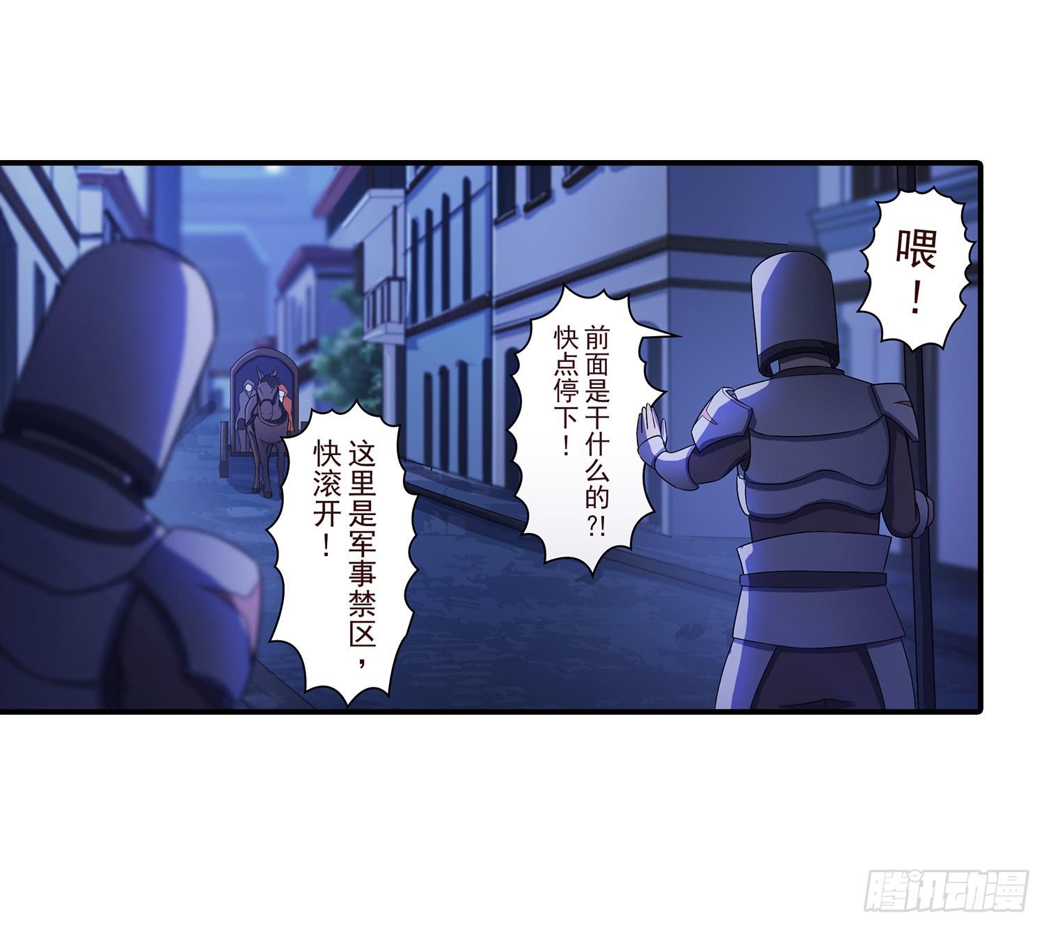 NO.24 一份大礼30