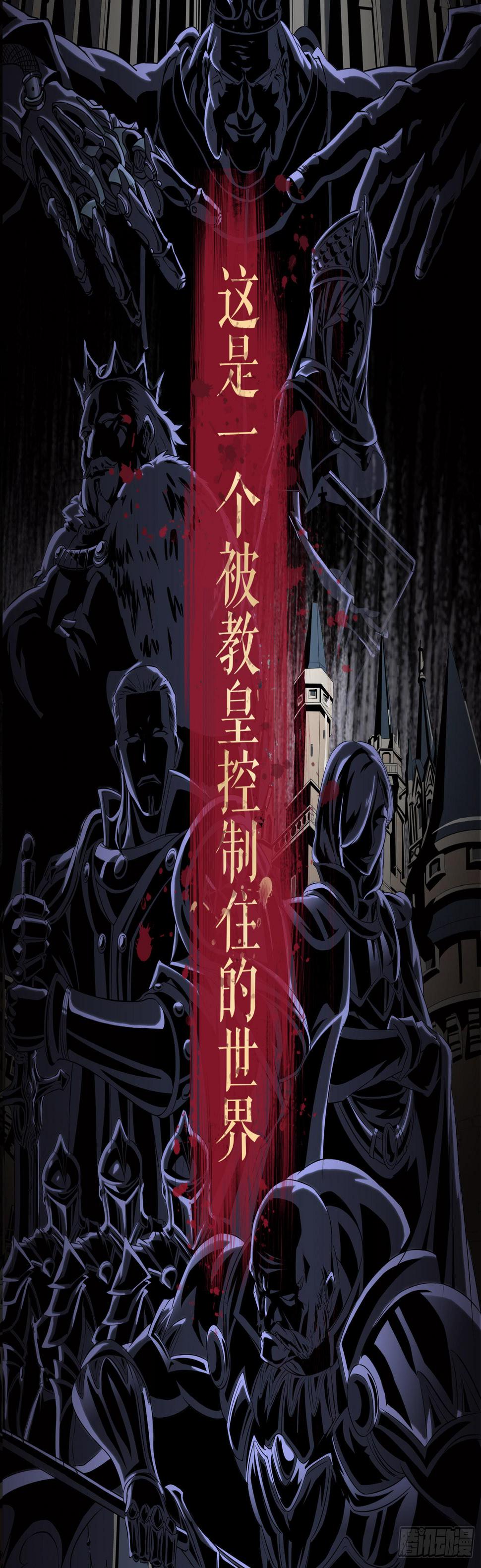 NO.1 遗言9