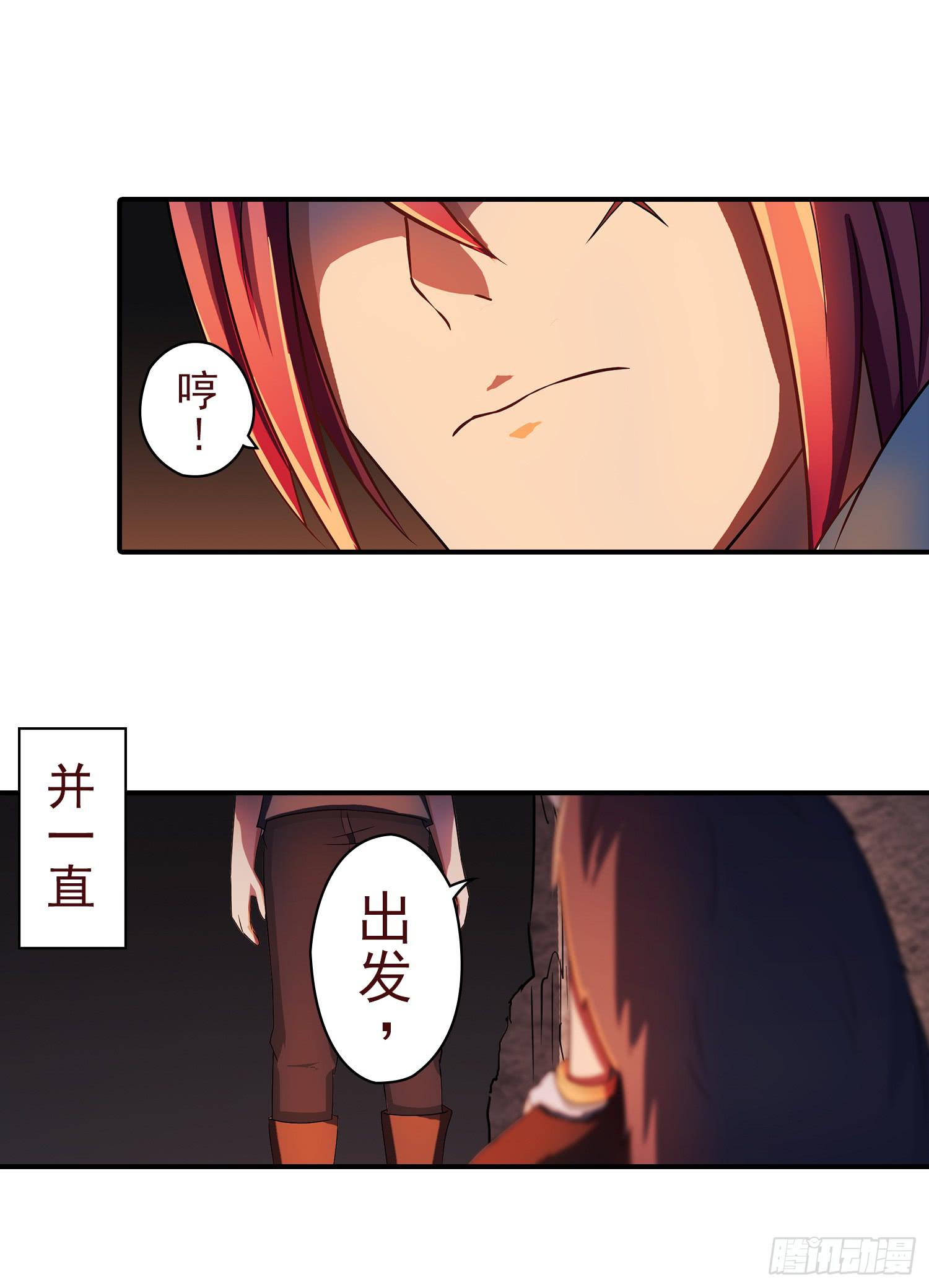 NO.24 一份大礼14