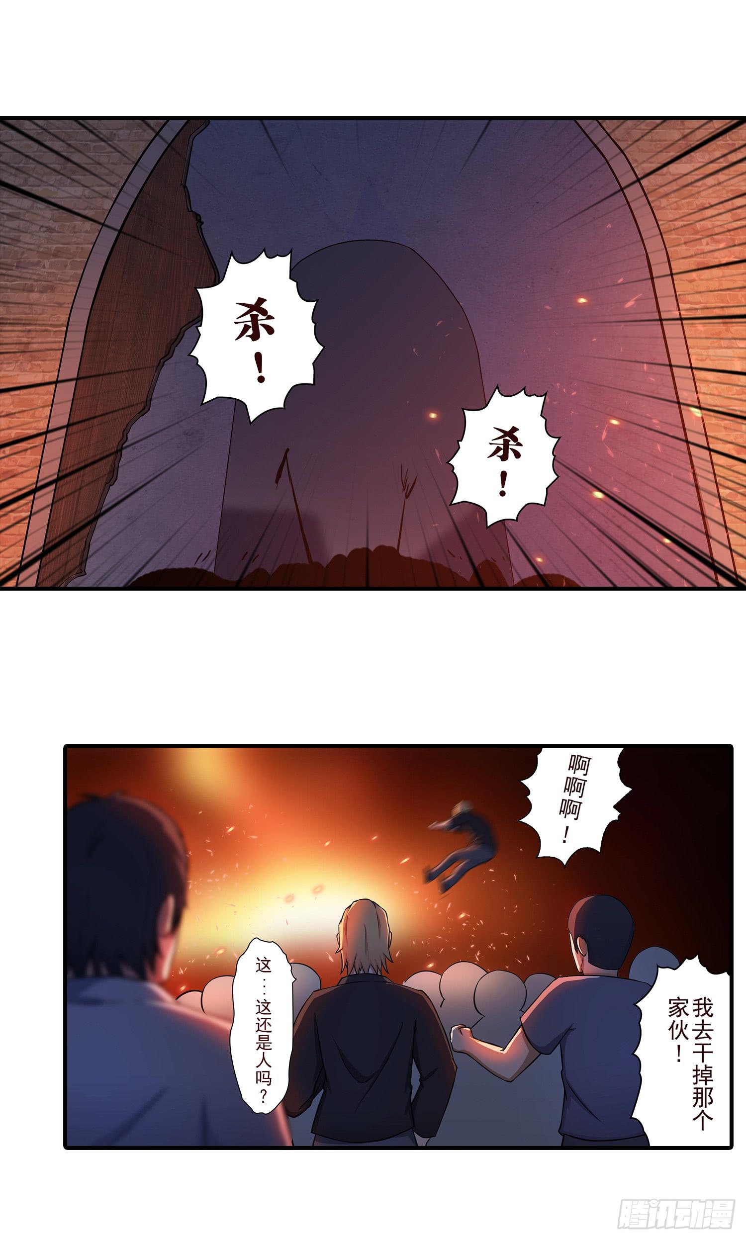 NO.26 阻拦19
