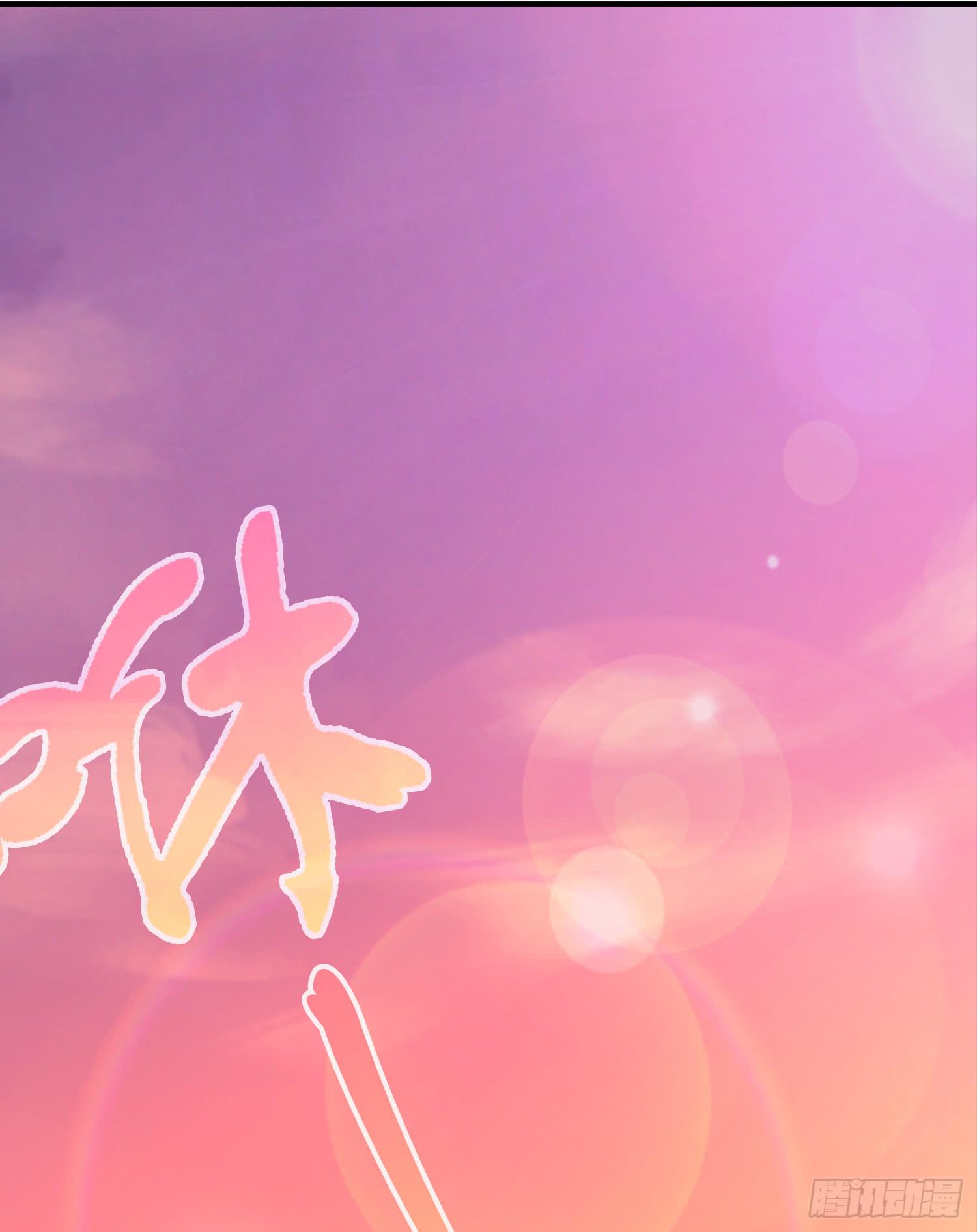 NO.10 擦肩而过10