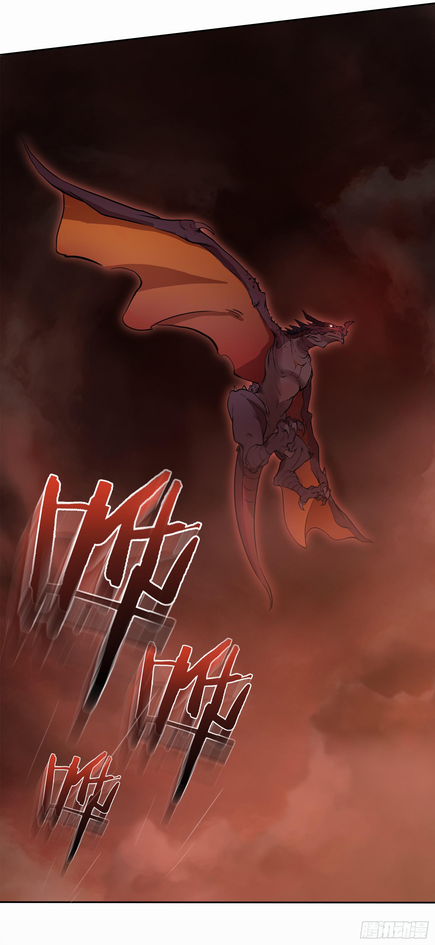 NO.1 遗言61