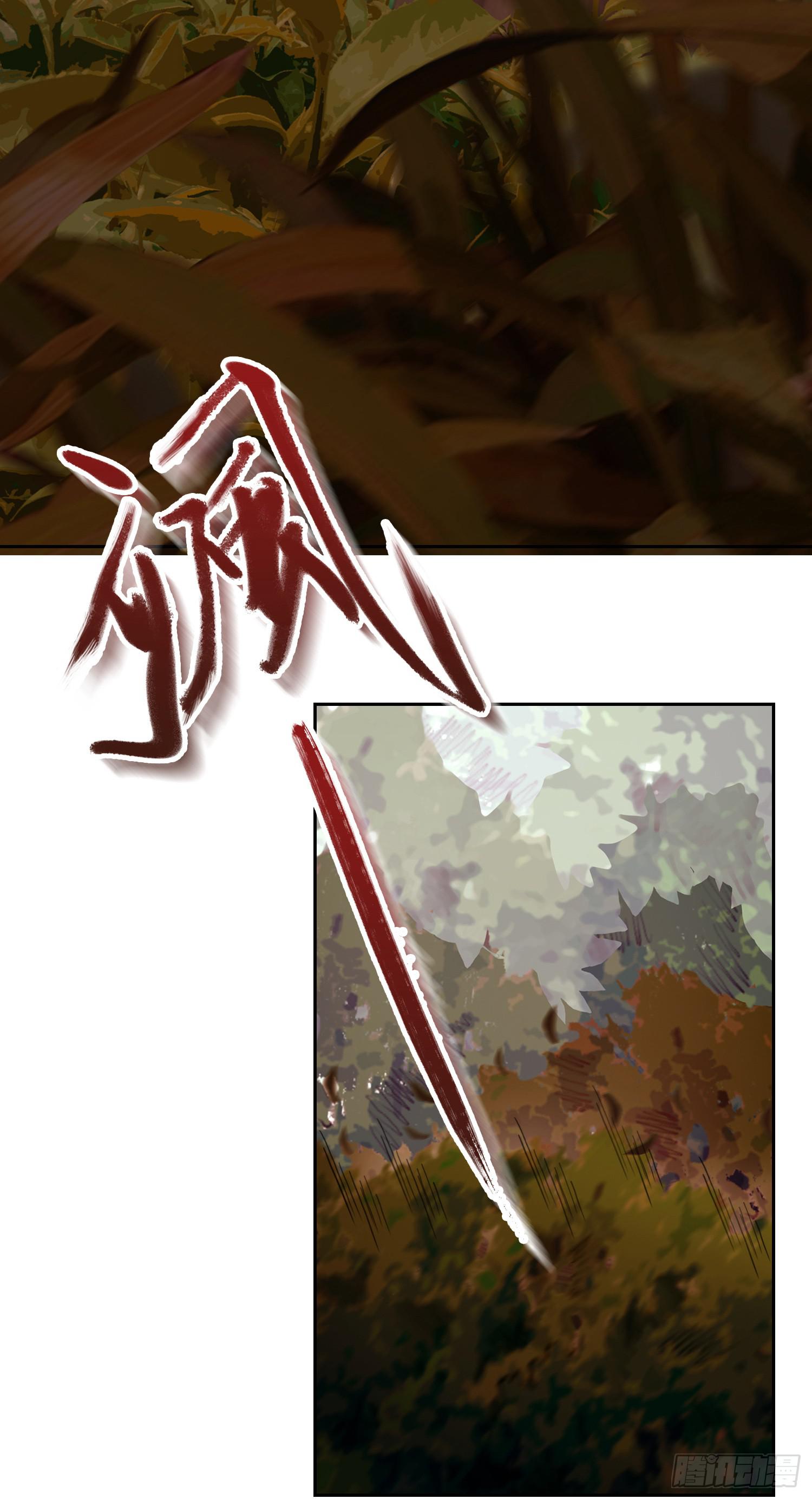 NO.1 遗言42
