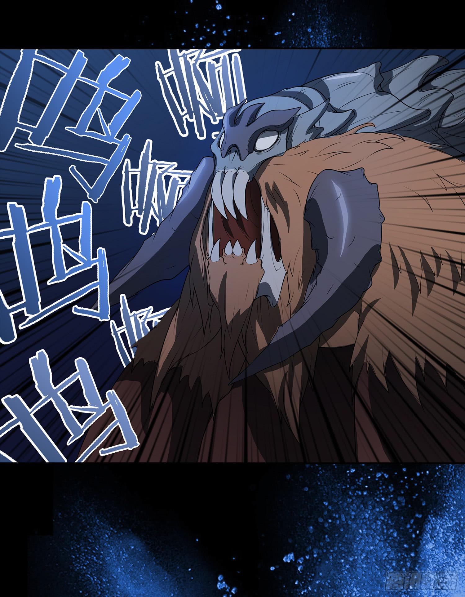 NO.5 赏金猎魔人15