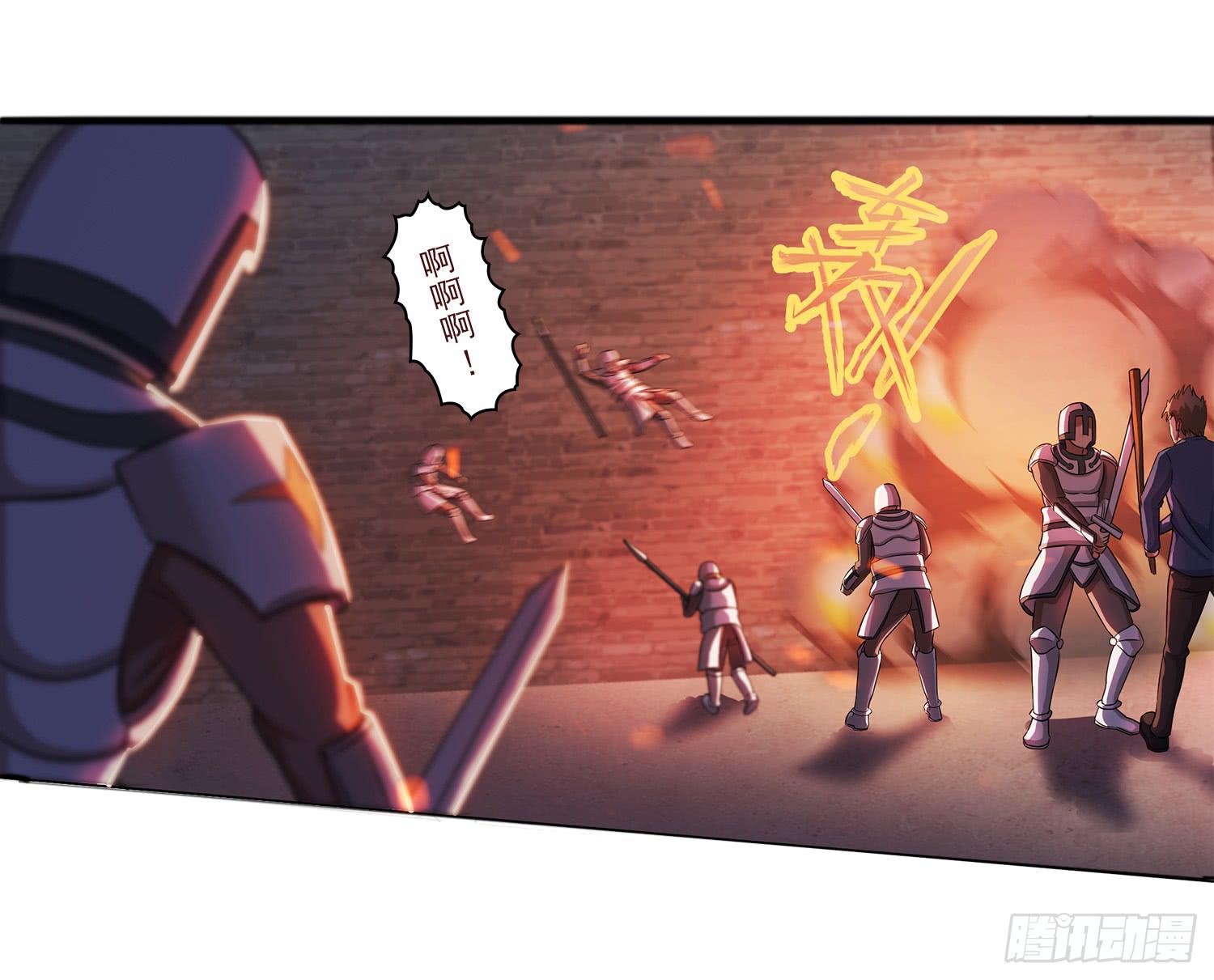 NO.25 夜袭伯爵府7