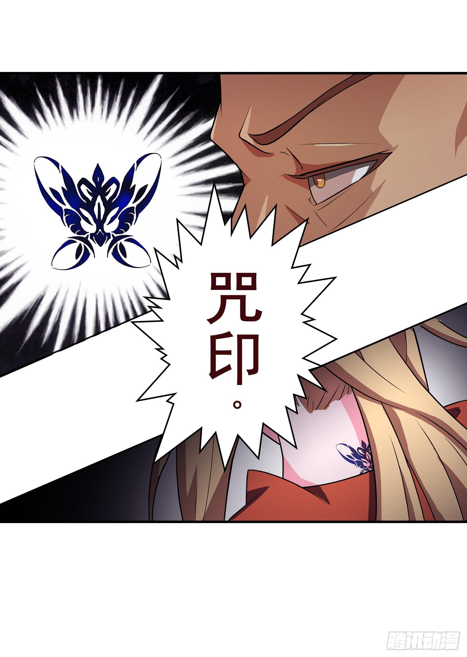 NO.9 搜查10