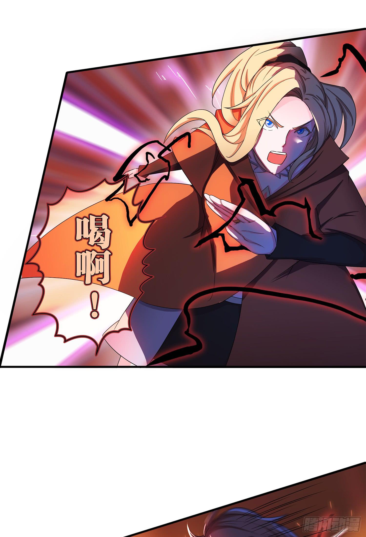 NO.29 棘手的家伙16