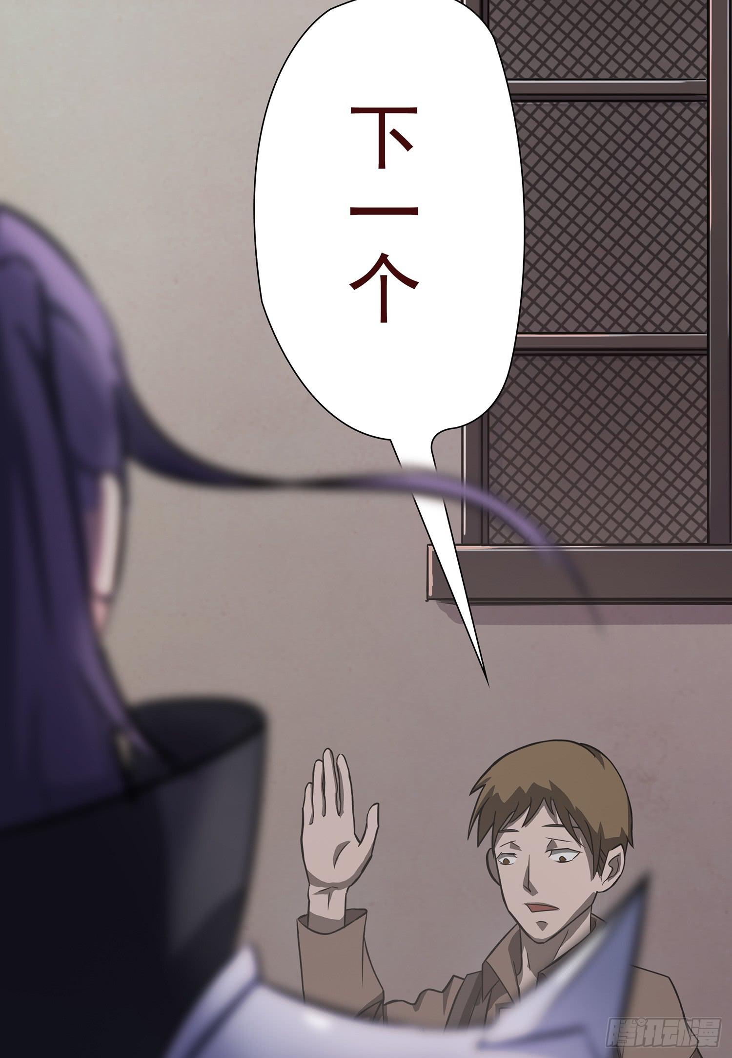 NO.6 塔里罗尔16