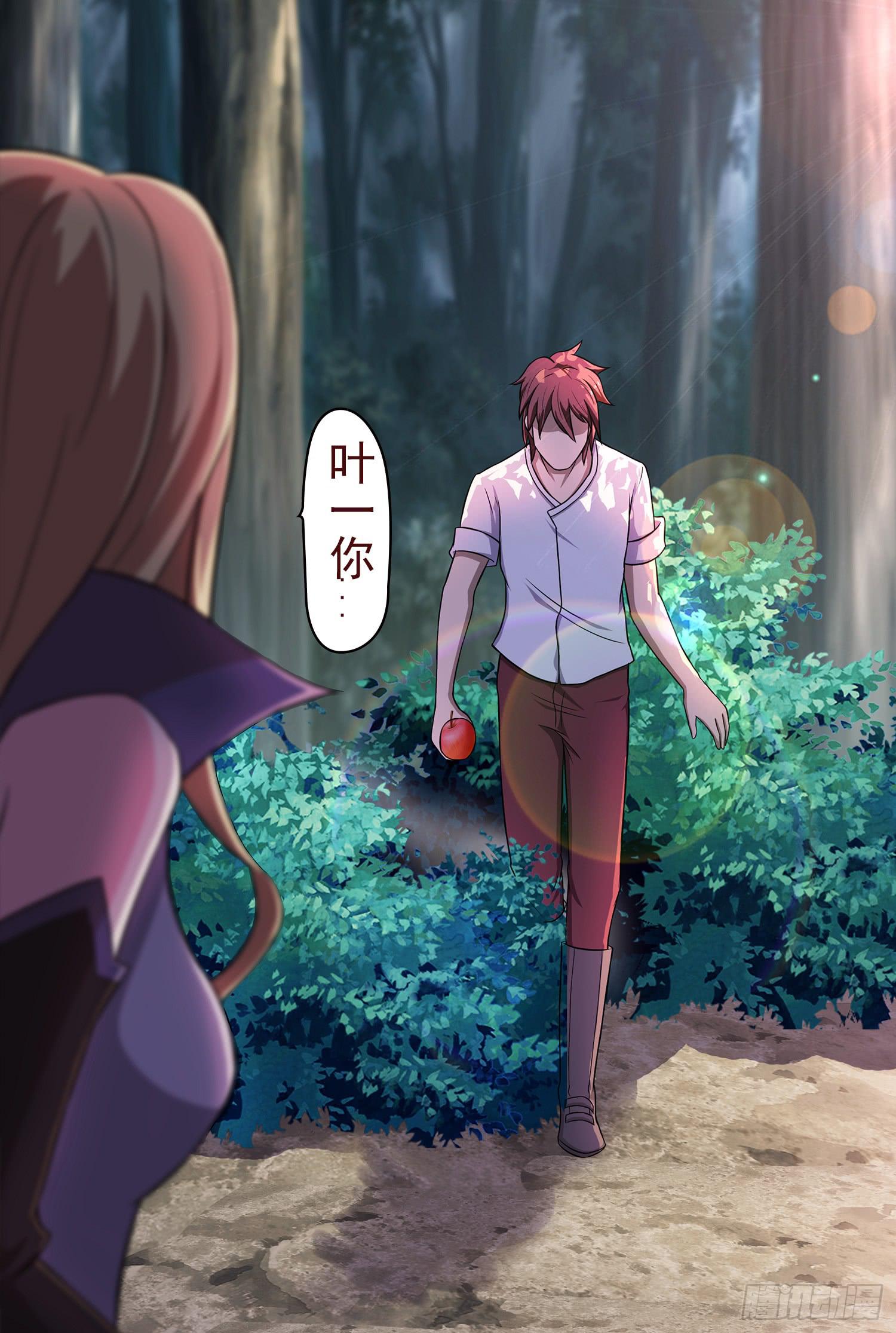 NO.22 “我不想活了”18