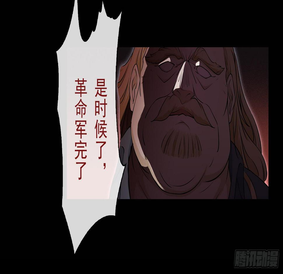 NO.1 遗言27