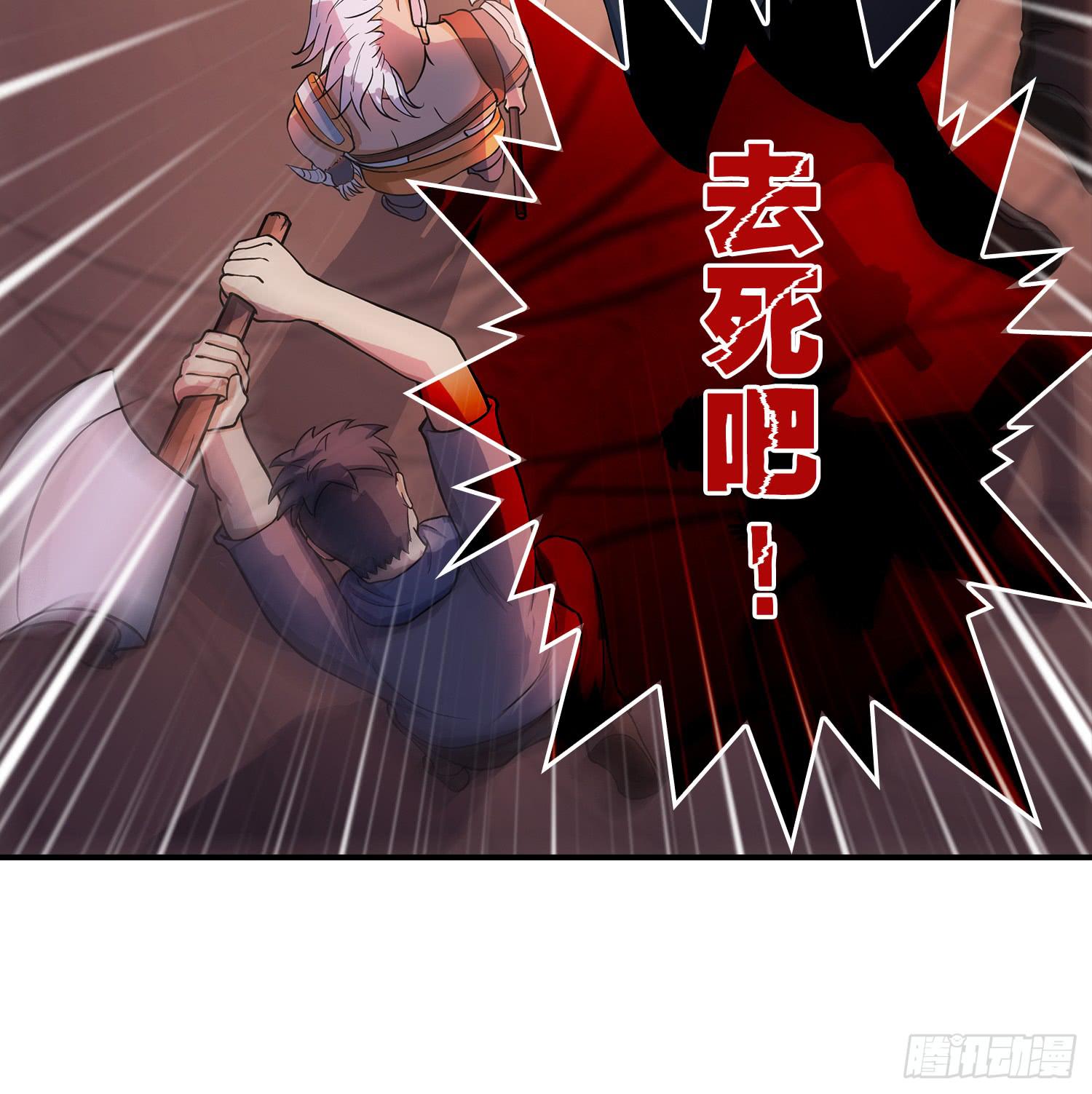 NO.33 困境11