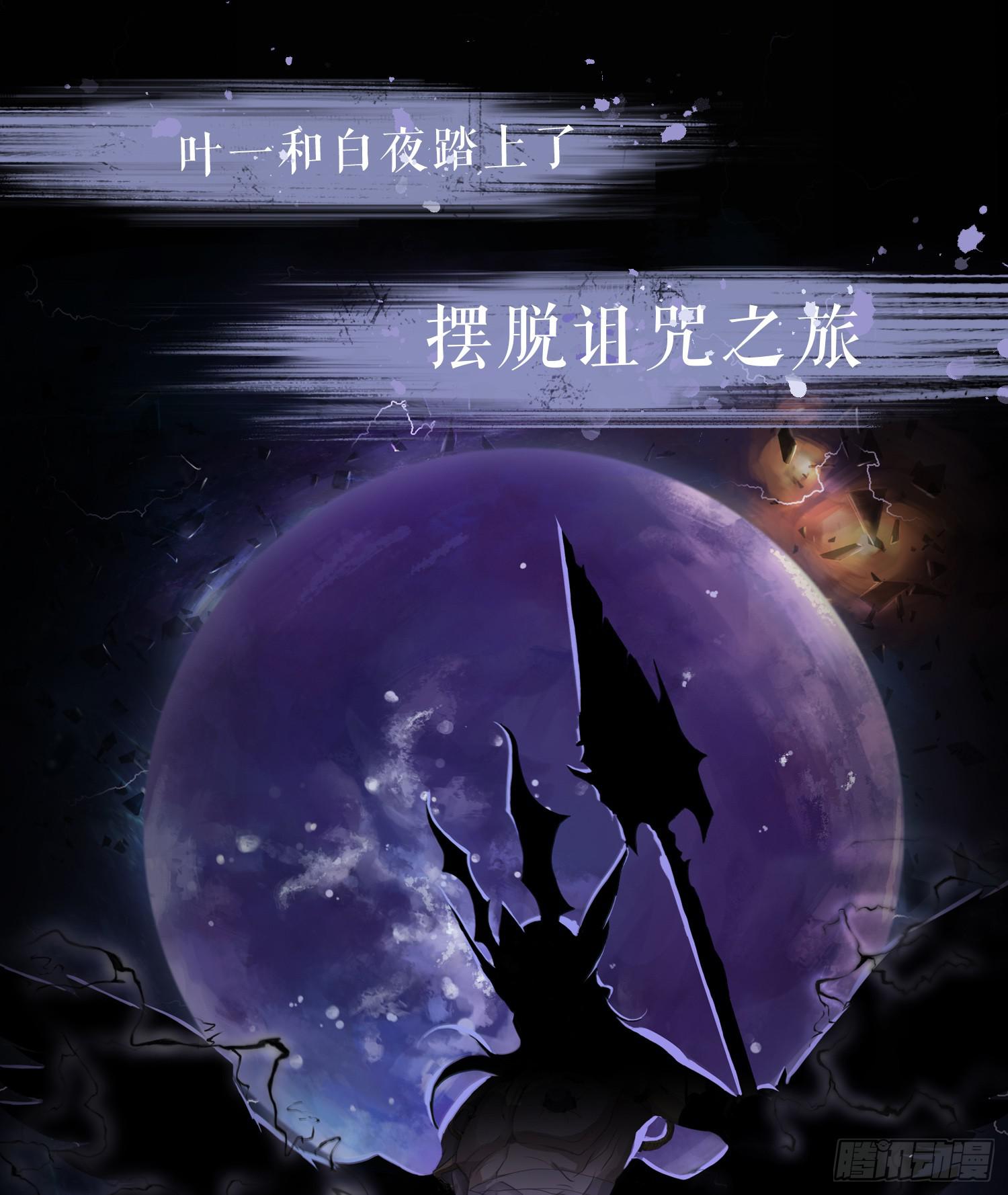NO.1 遗言12