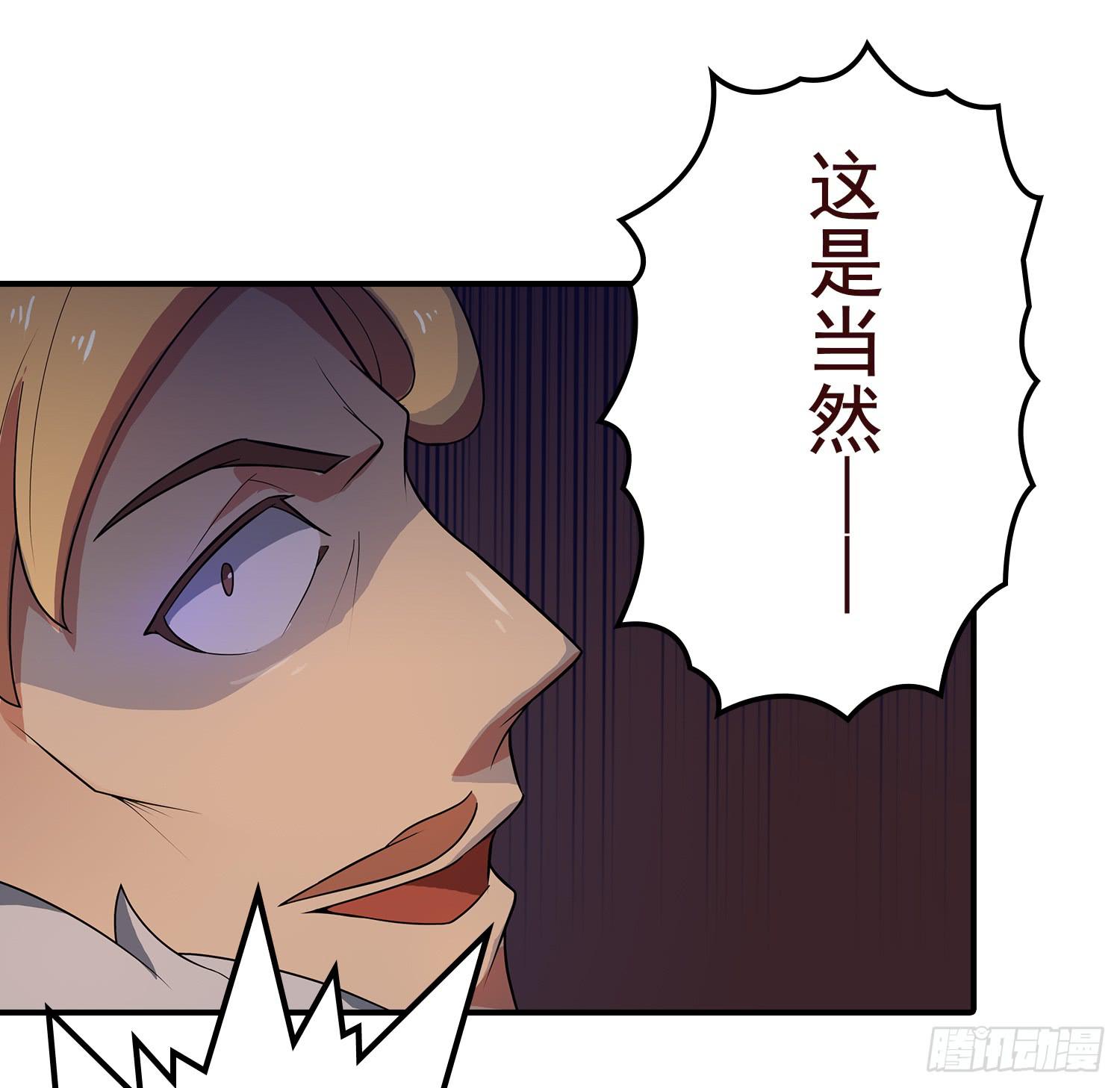 NO.9 搜查23
