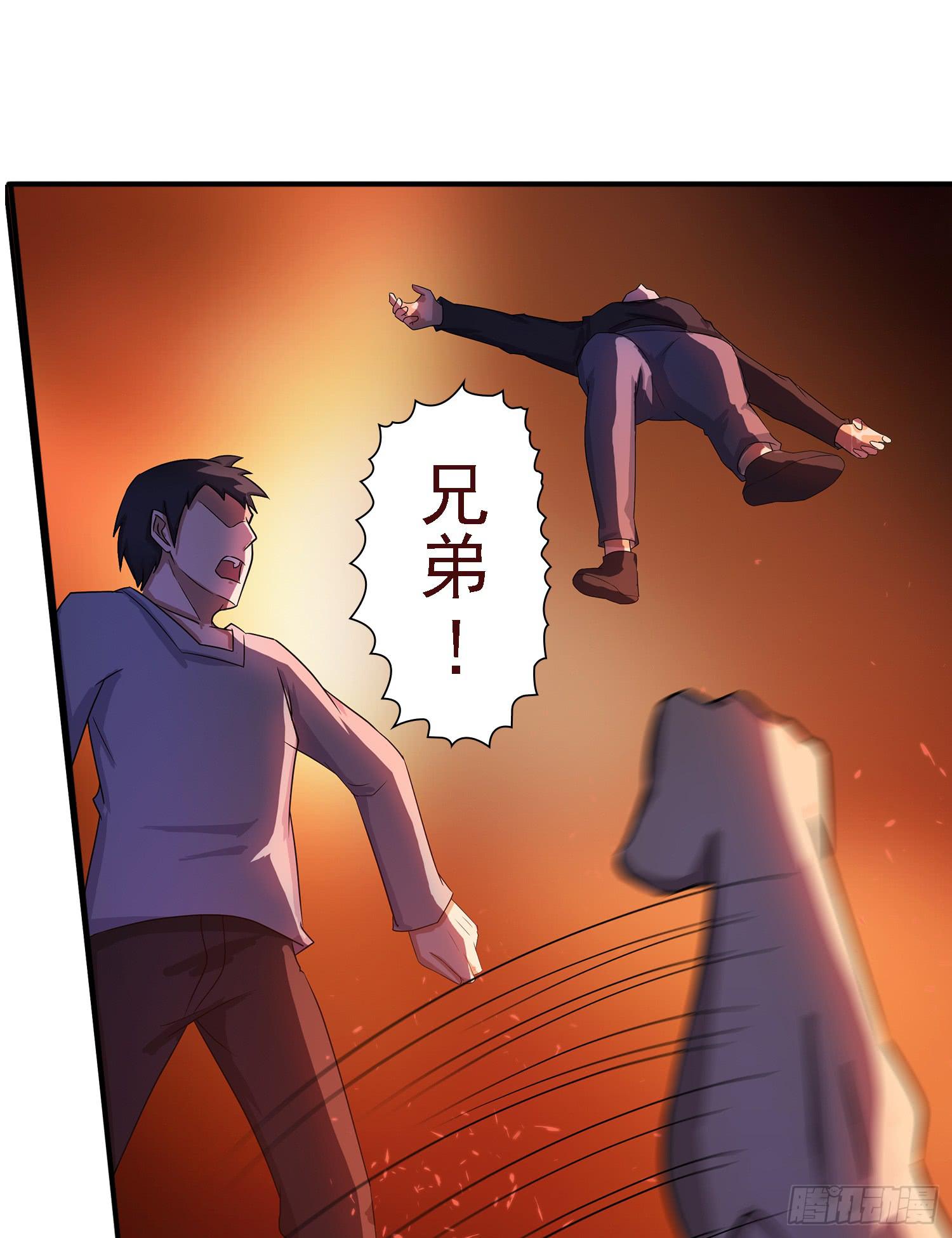 NO.26 阻拦21