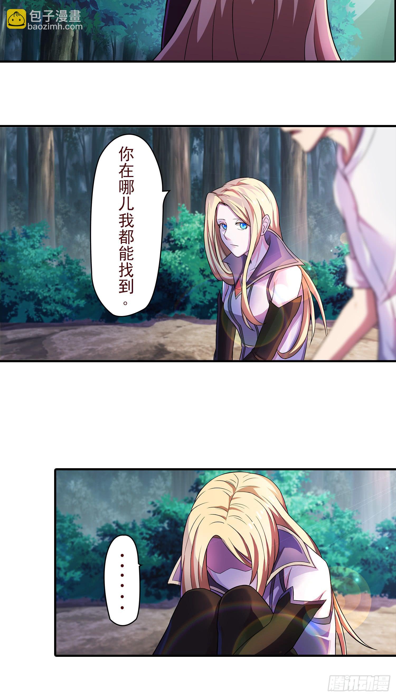 NO.22 “我不想活了”22