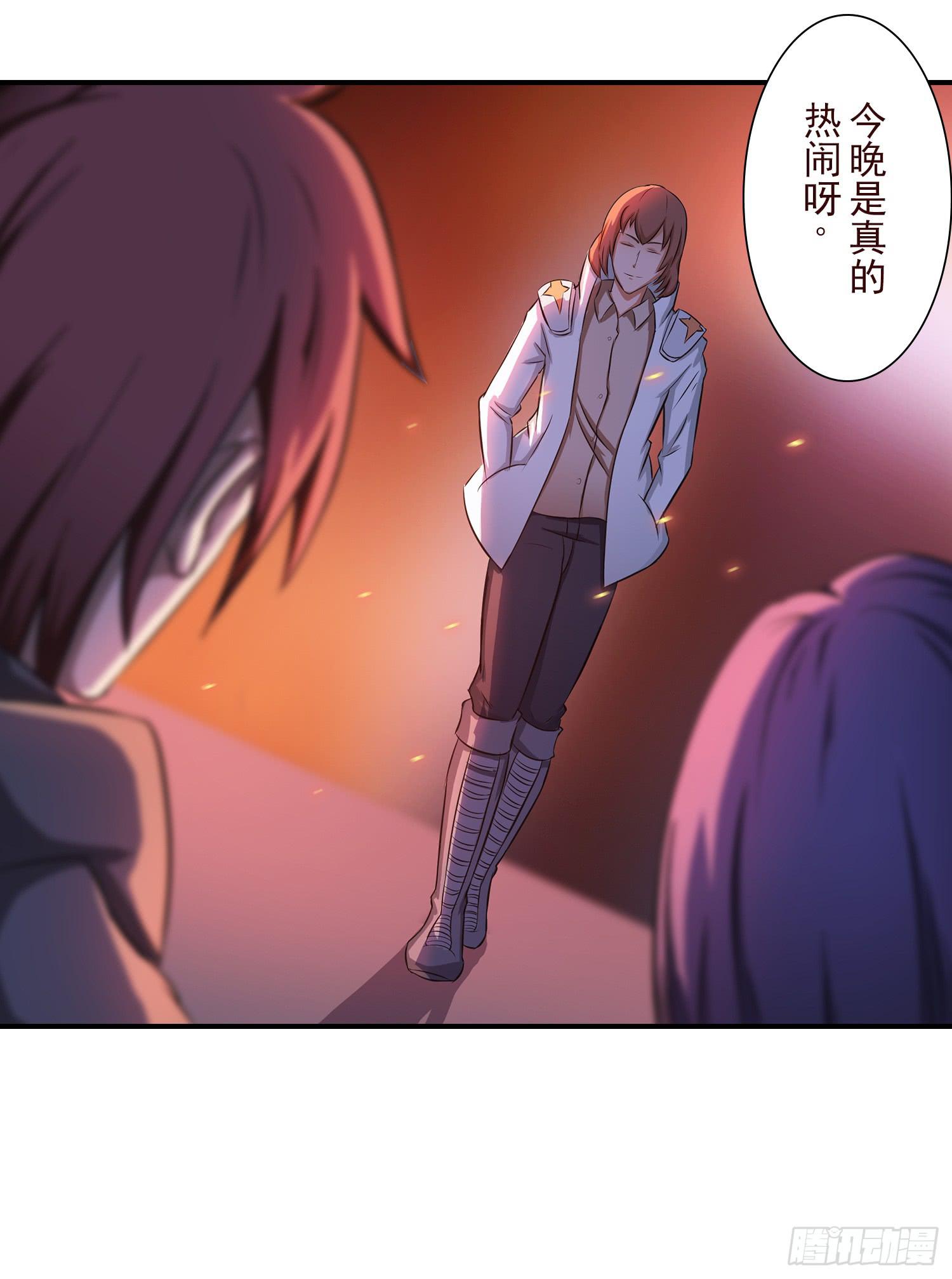 NO.34 我叫雅桐17