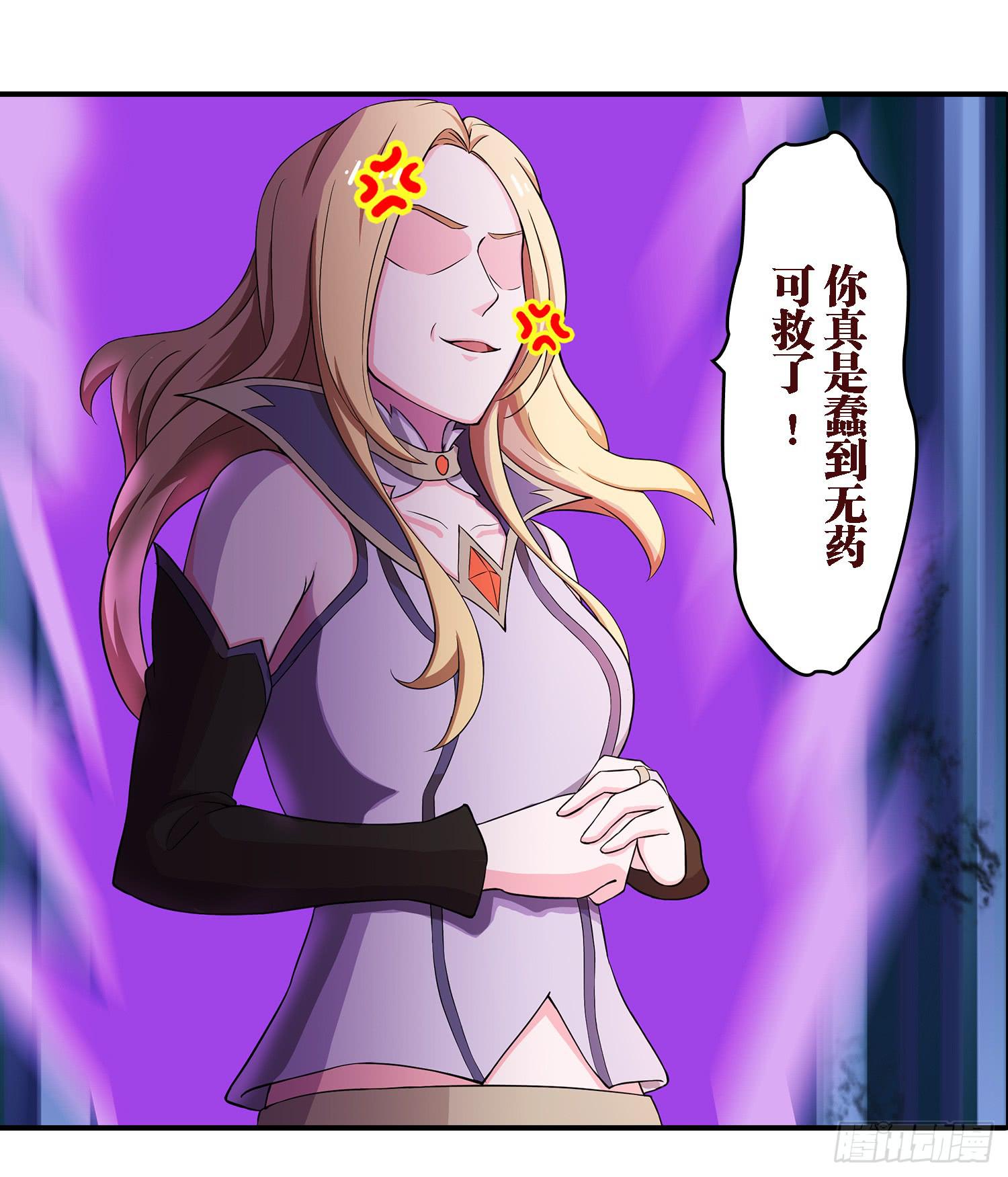 NO.21 蝴蝶（3）28