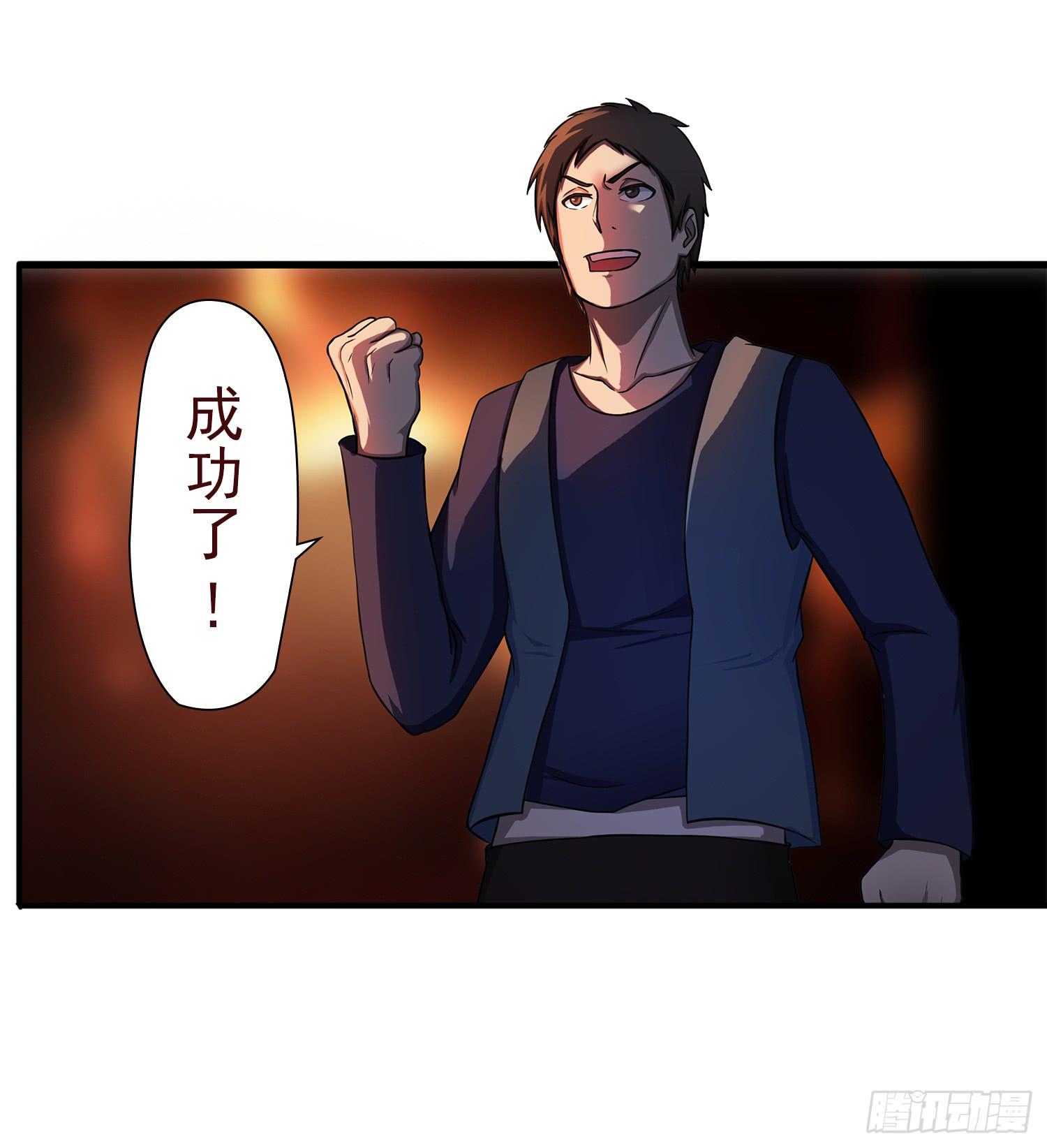 NO.26 阻拦3