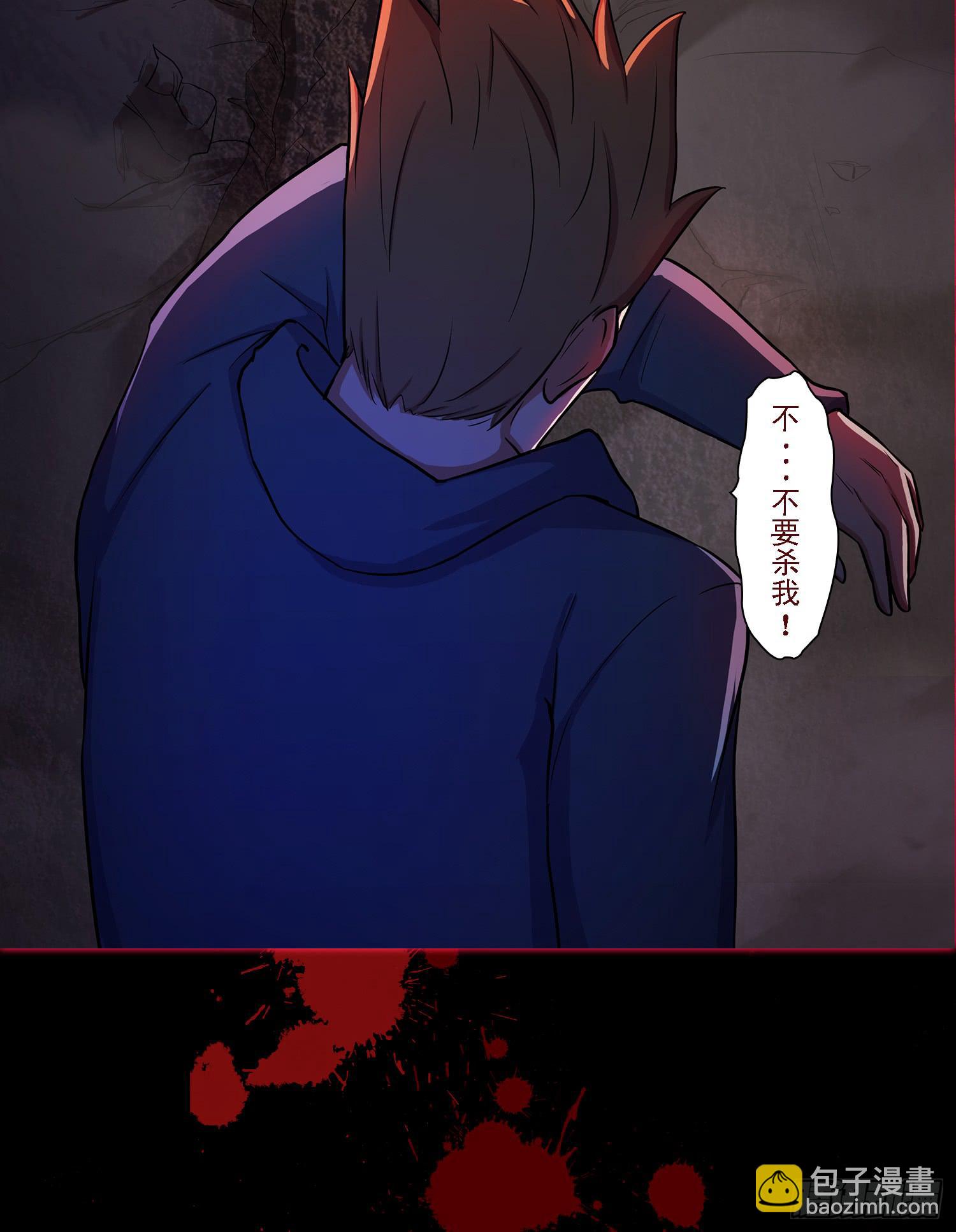 NO.20 蝴蝶（2）42