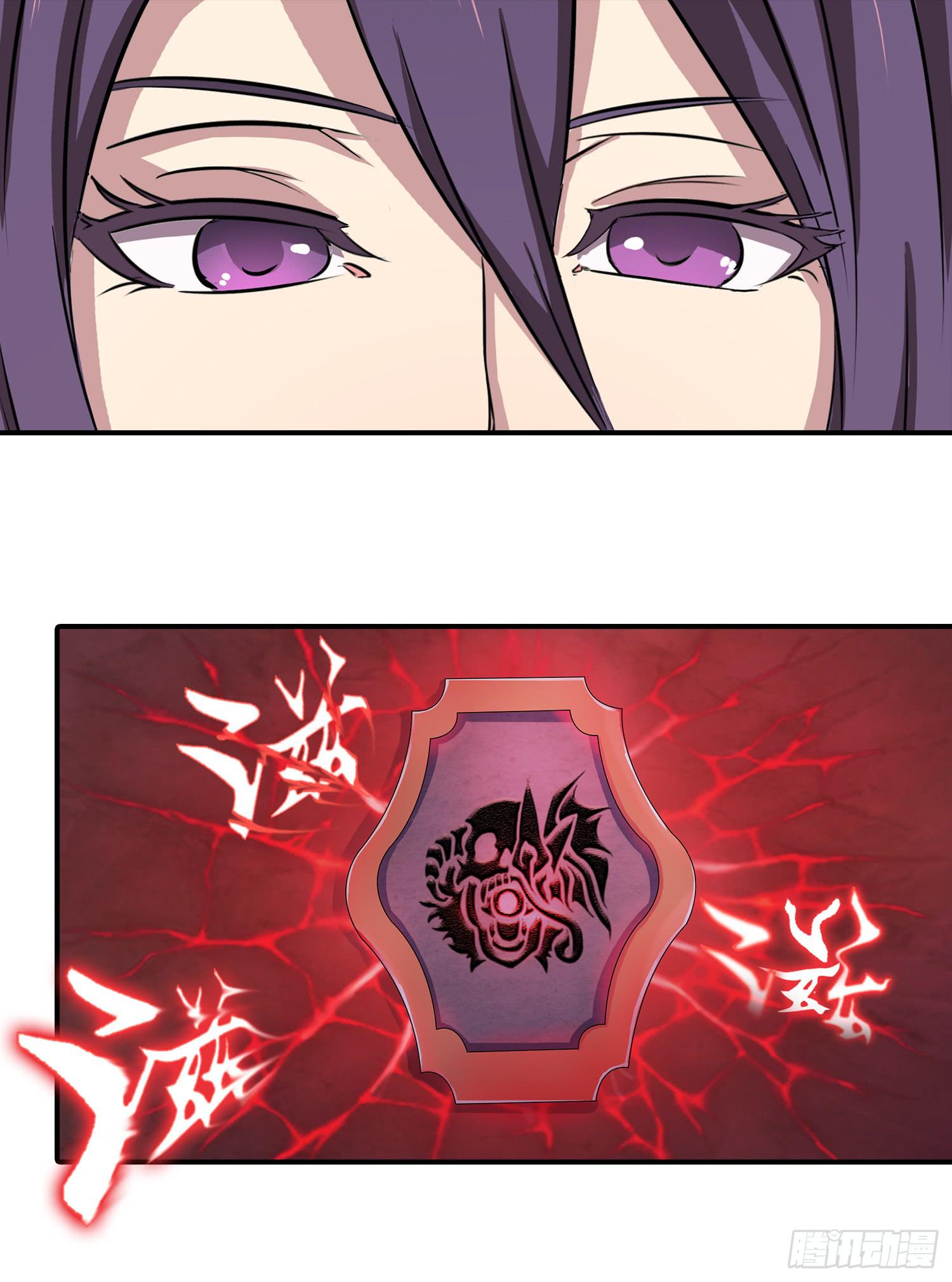 NO.6 塔里罗尔29