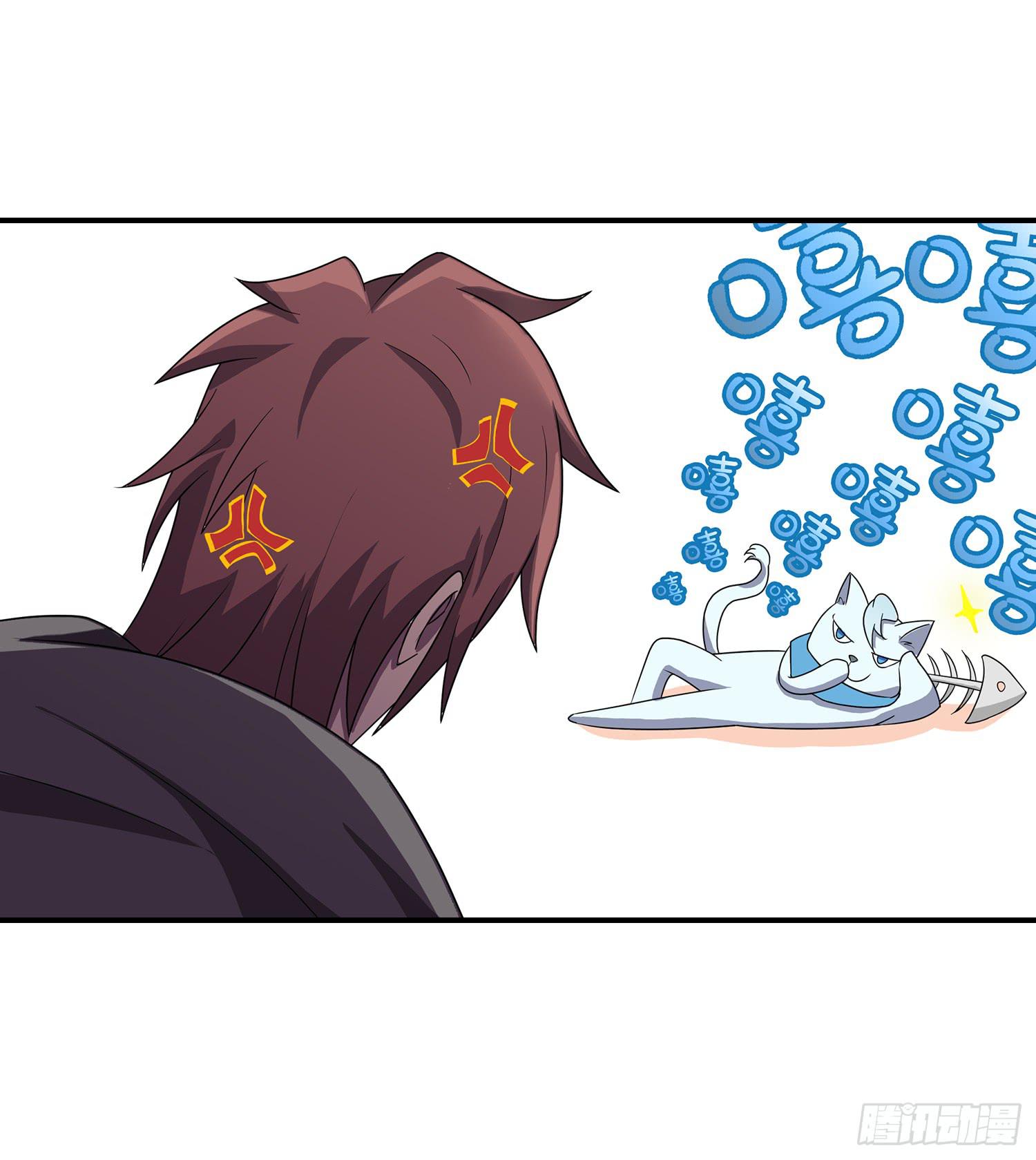 NO.9 搜查36