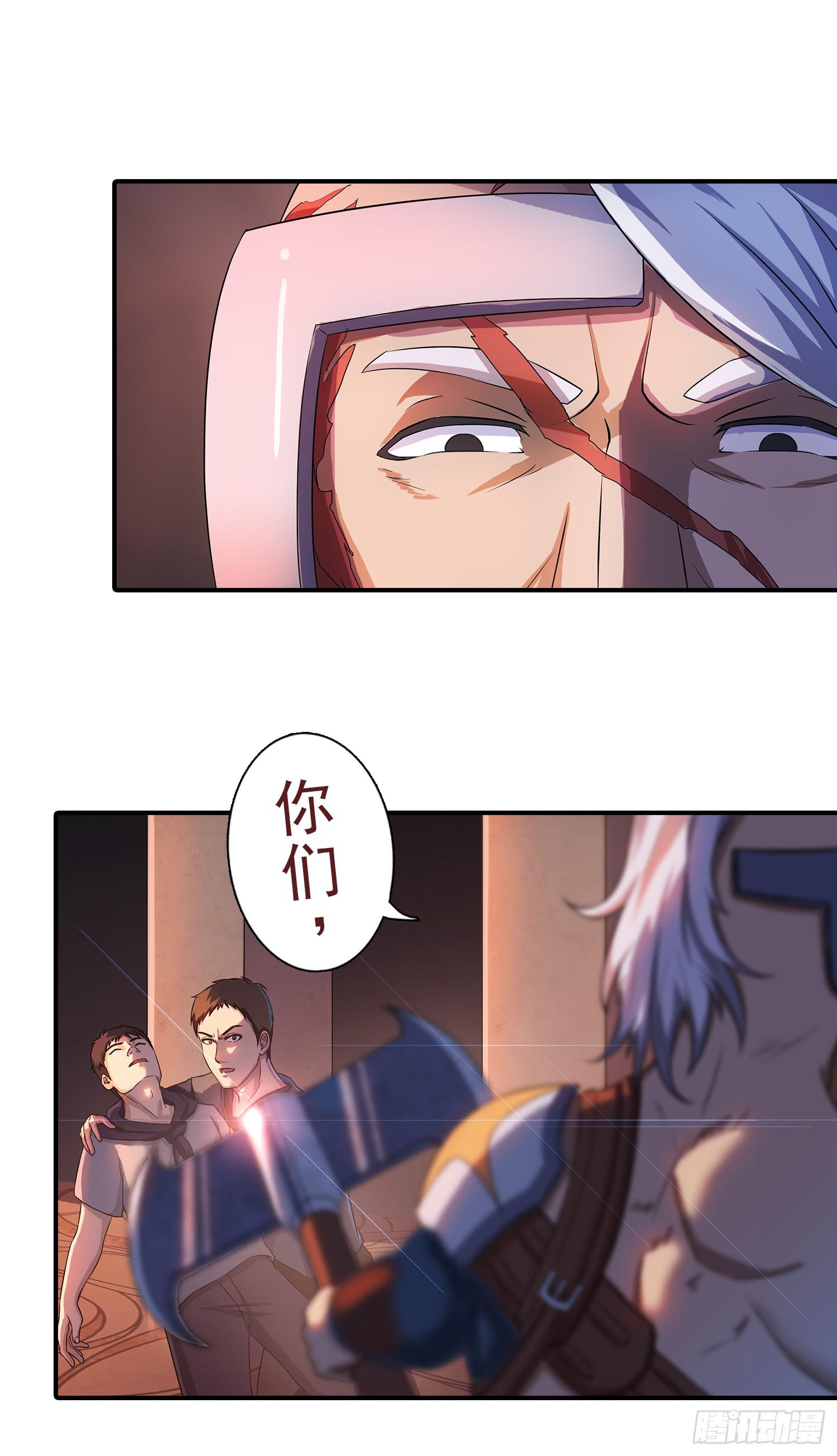 NO.31 难缠的敌人2