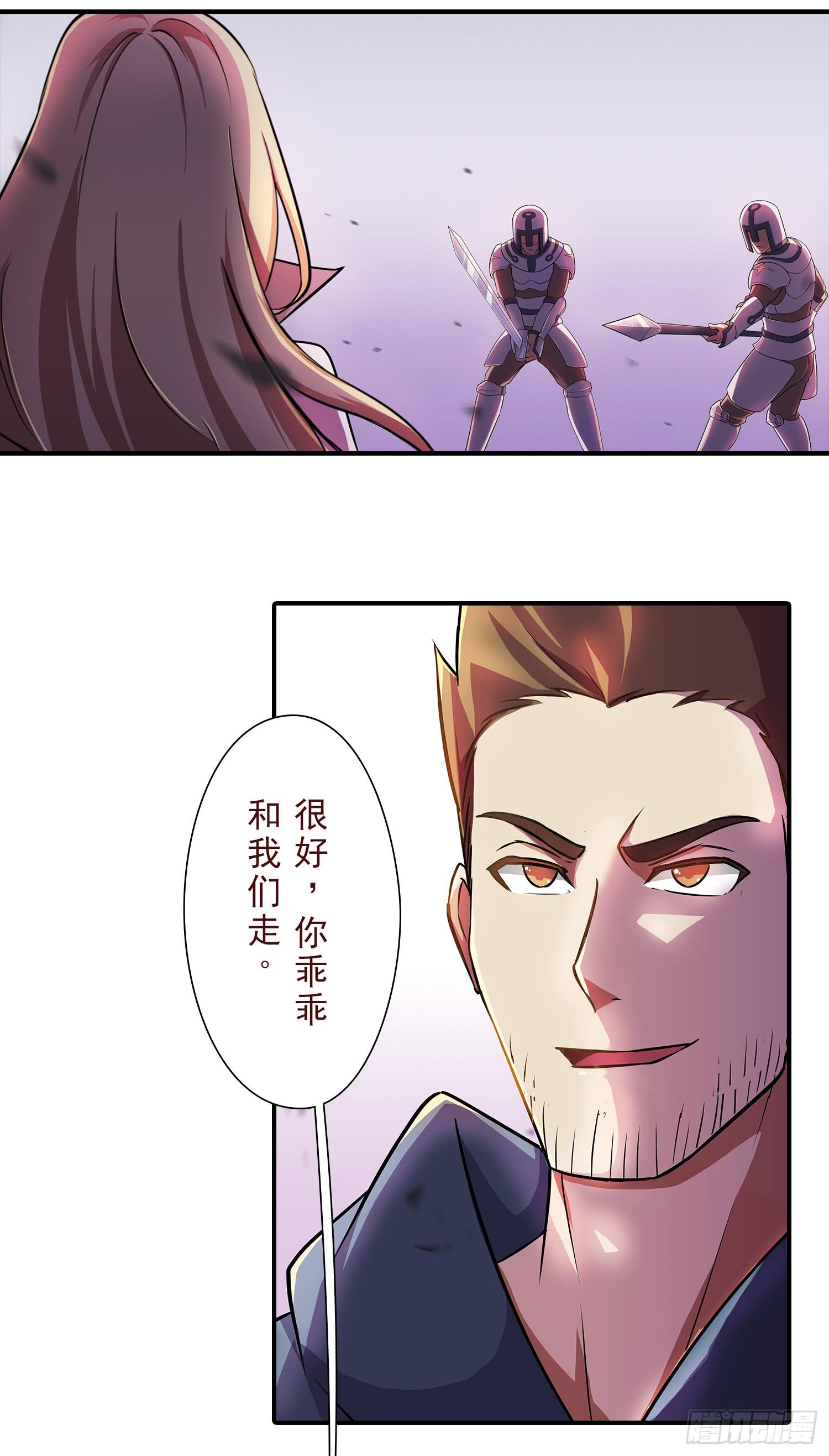 NO.19 蝴蝶21