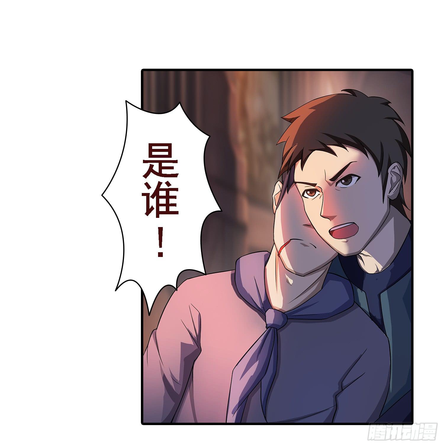 NO.30 负一层的守卫29