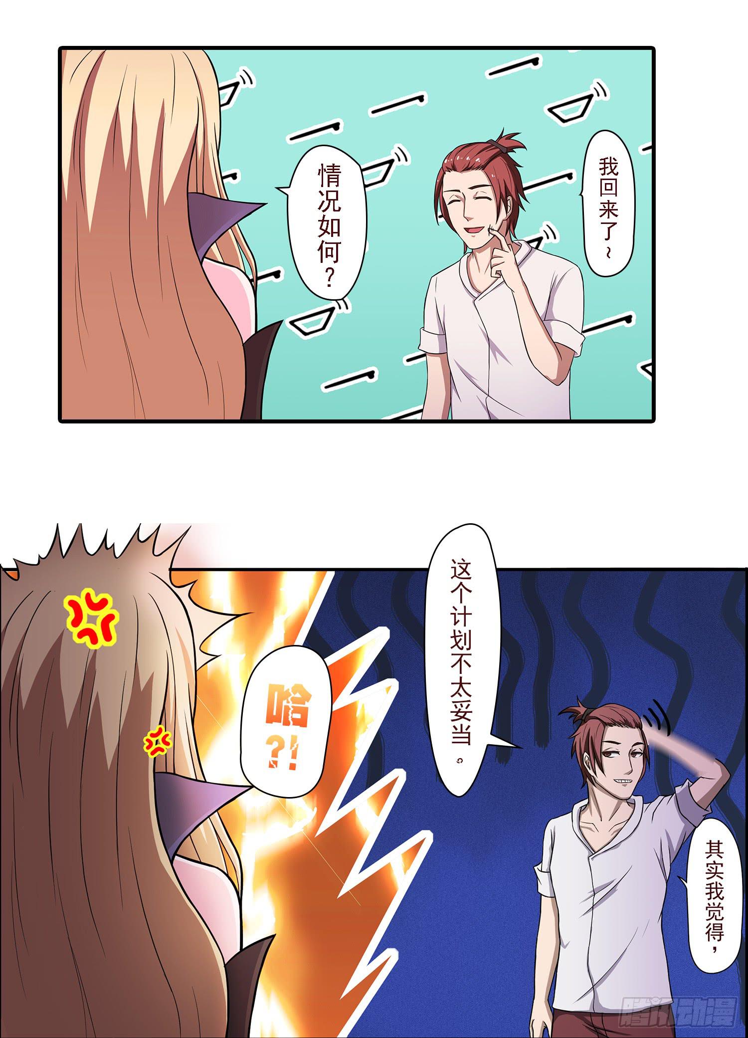 NO.21 蝴蝶（3）22