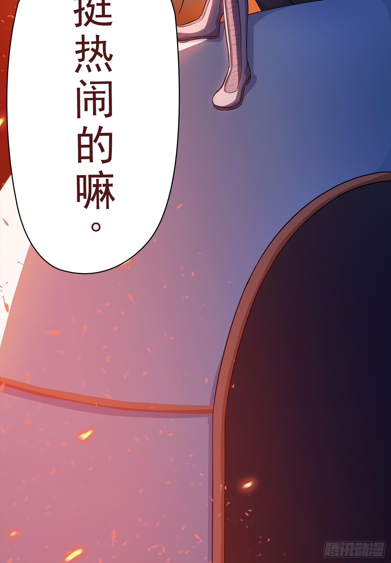 NO.26 阻拦38