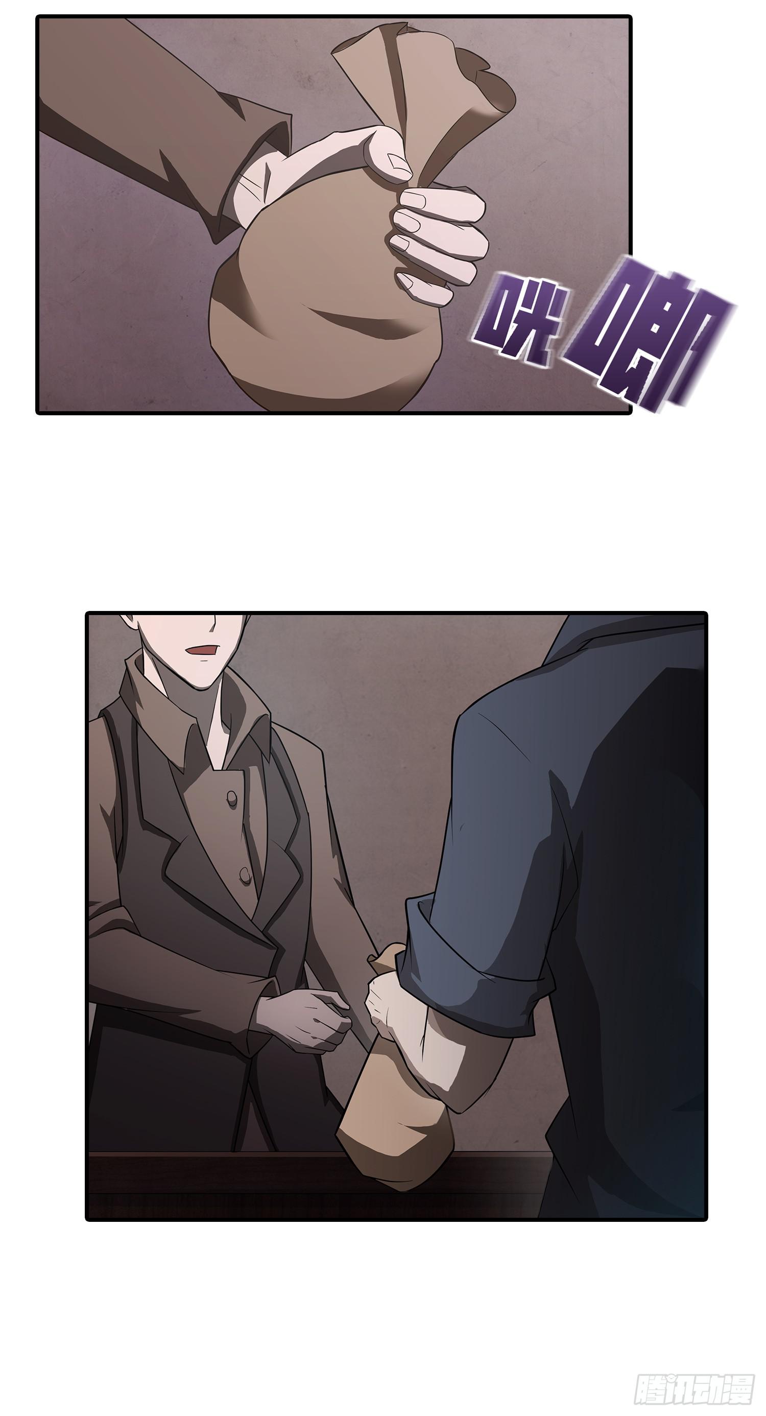 NO.6 塔里罗尔15