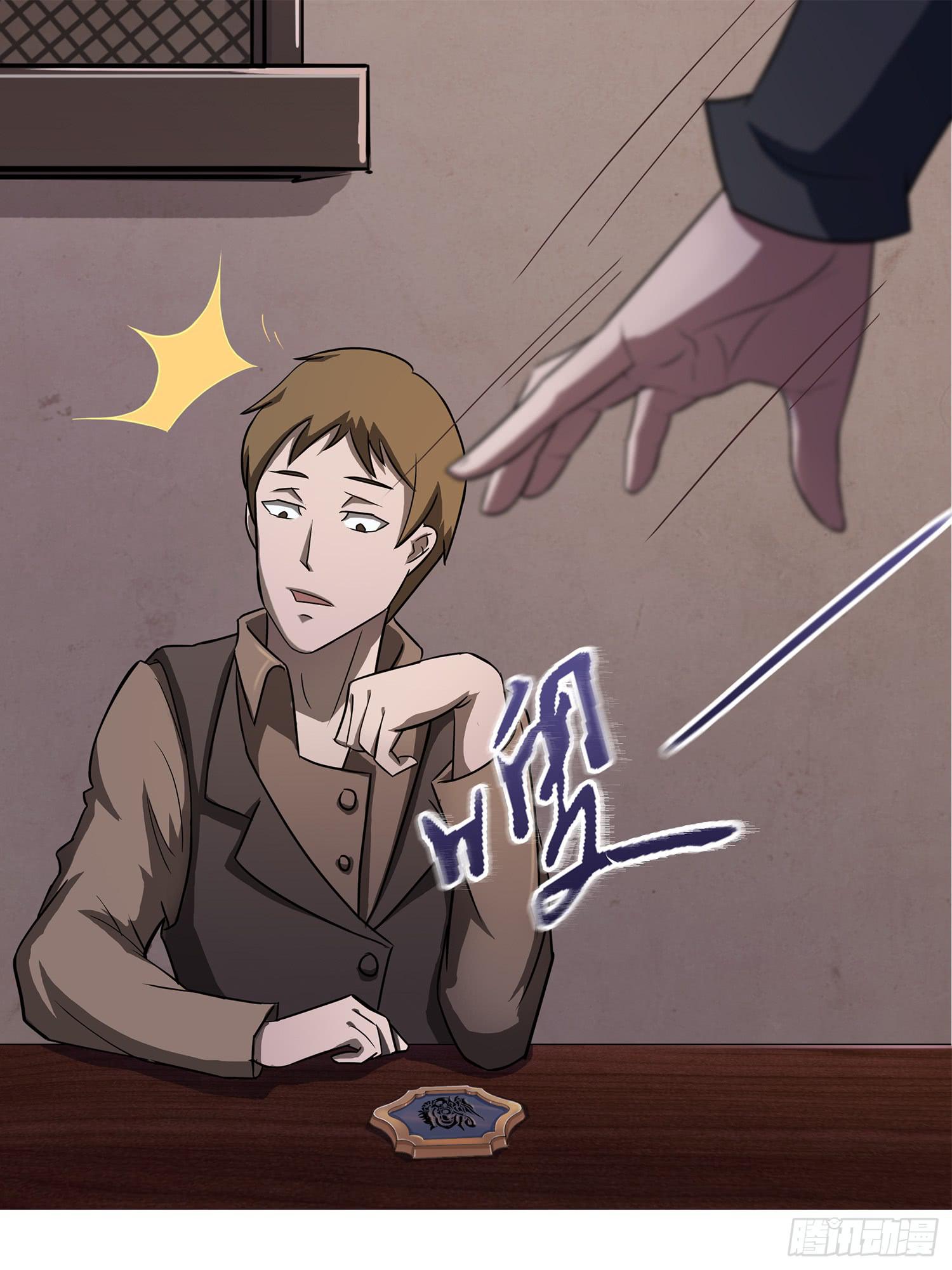 NO.6 塔里罗尔20