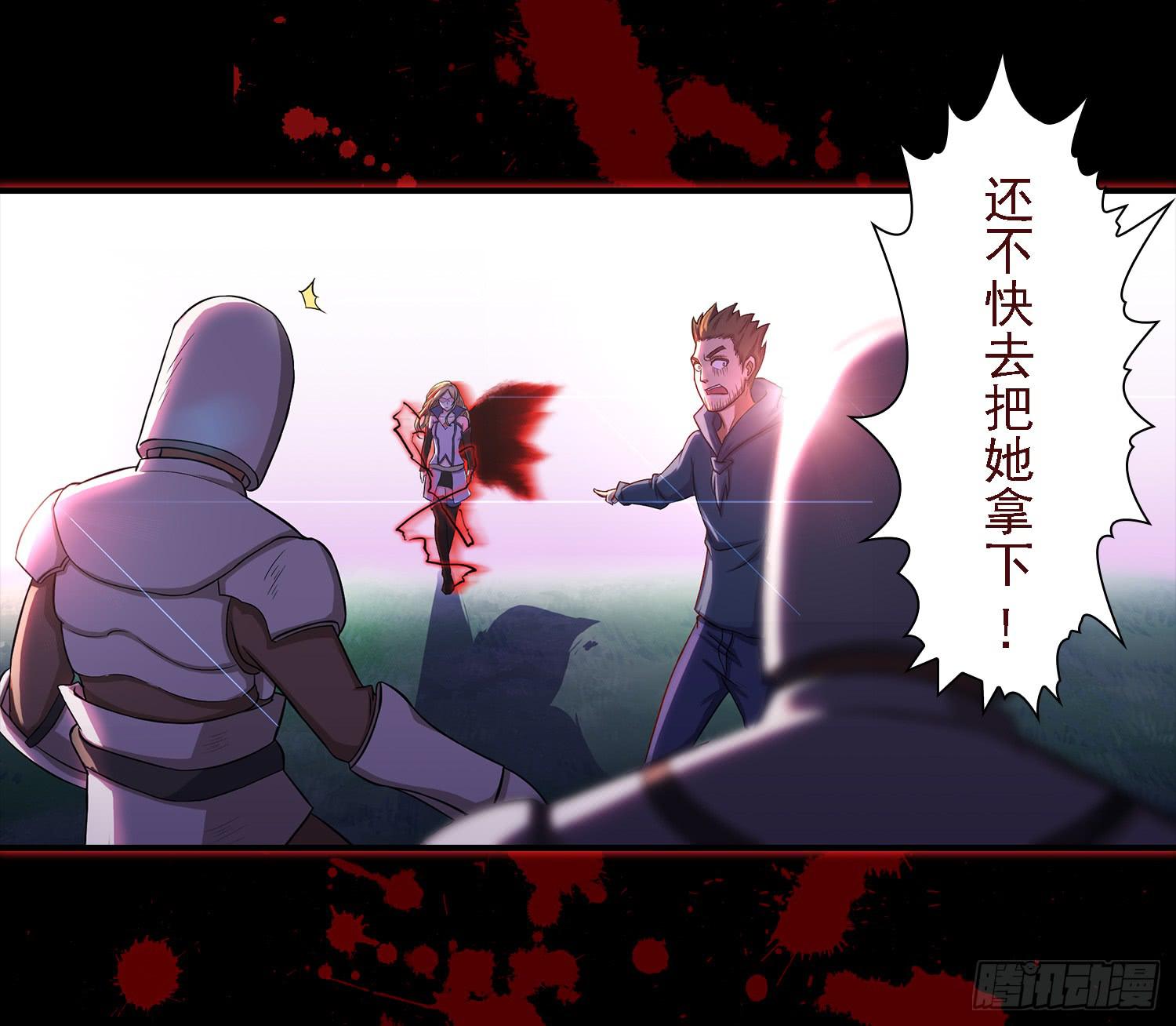 NO.20 蝴蝶（2）31