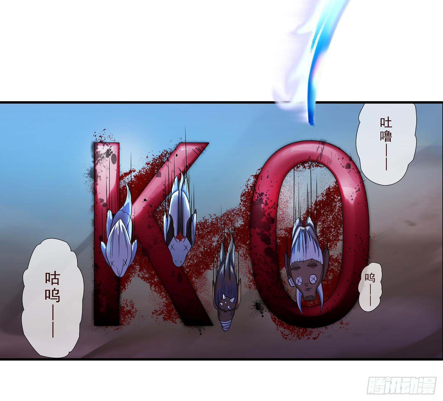 NO.20 蝴蝶（2）12