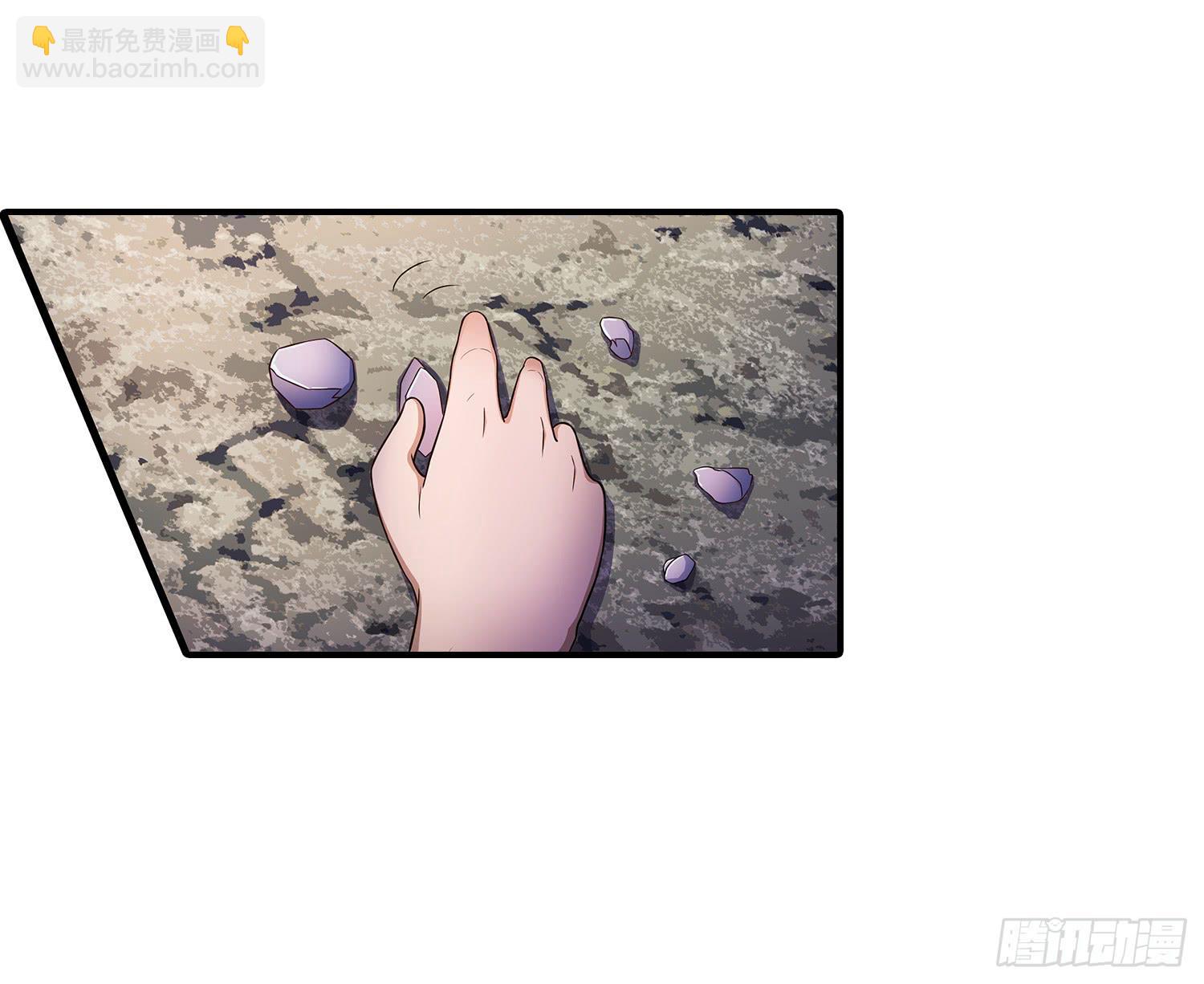 NO.22 “我不想活了”23